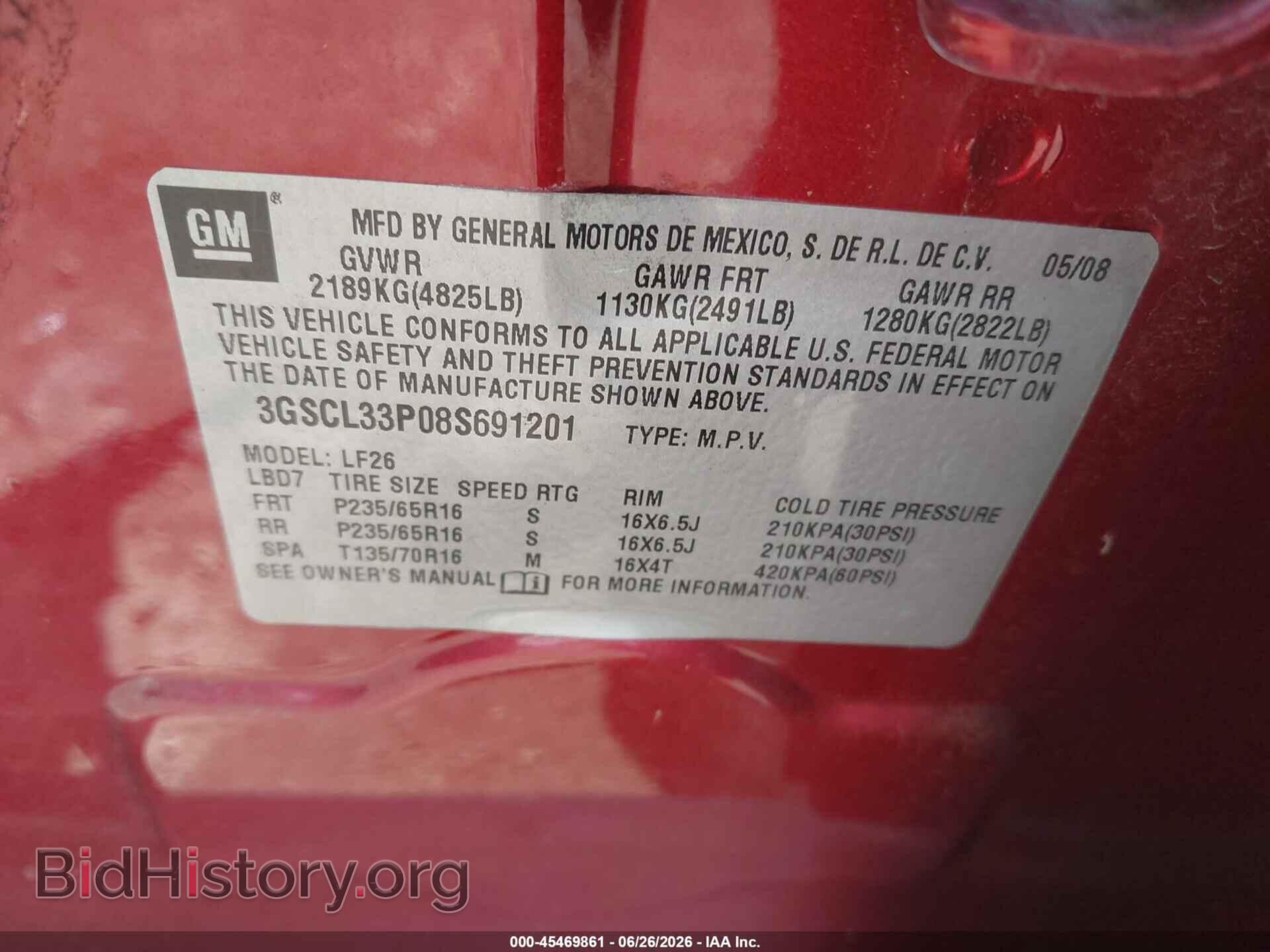 2008 SATURN VUE - VIN: 3GSCL33P08S691201 - Фото 9