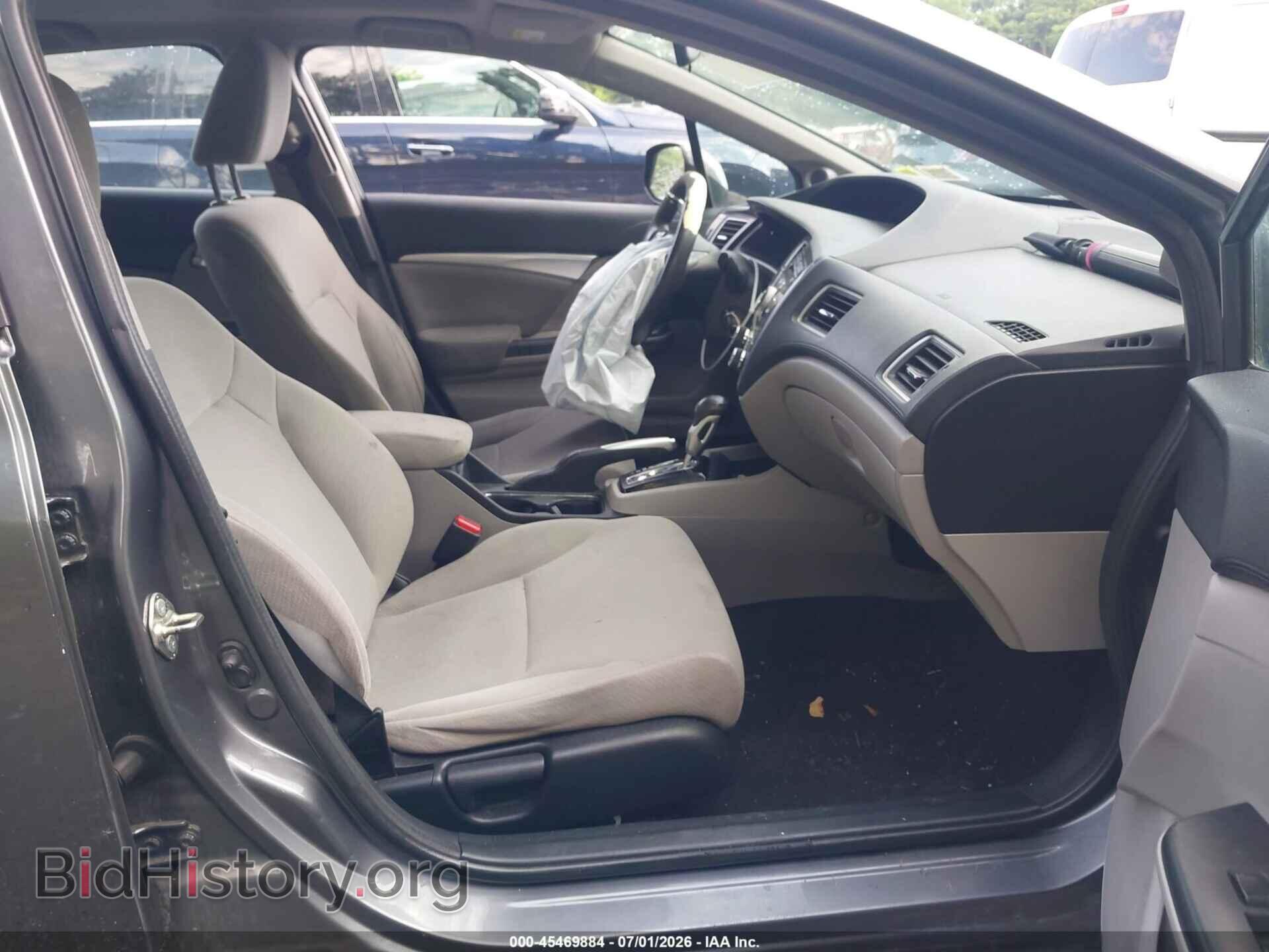 2013 HONDA CIVIC - VIN: 19XFB2F89DE269642 - Фото 5