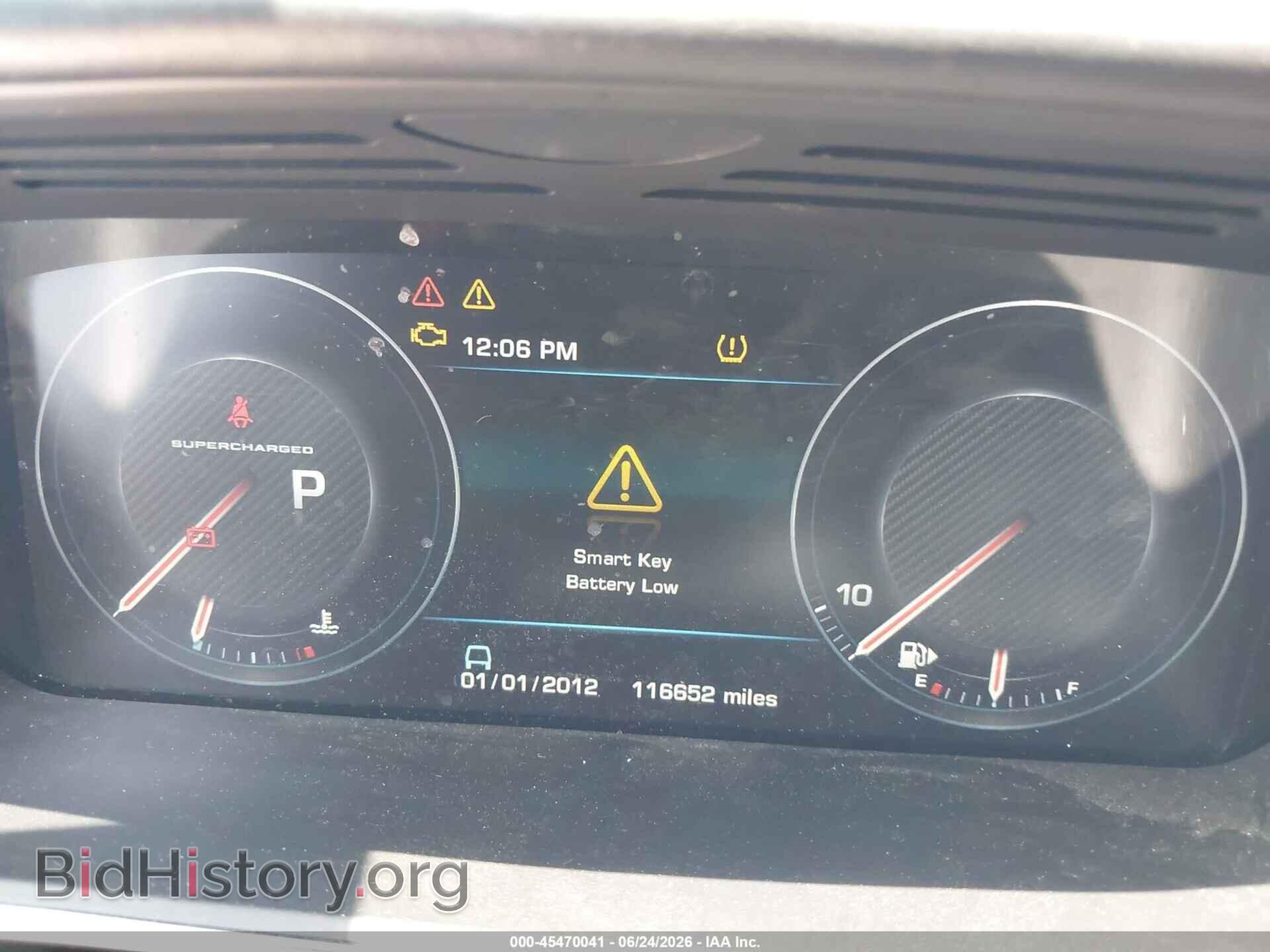 2013 LAND ROVER RANGE ROVER - VIN: SALGV2EF8DA118427 - Photo 7