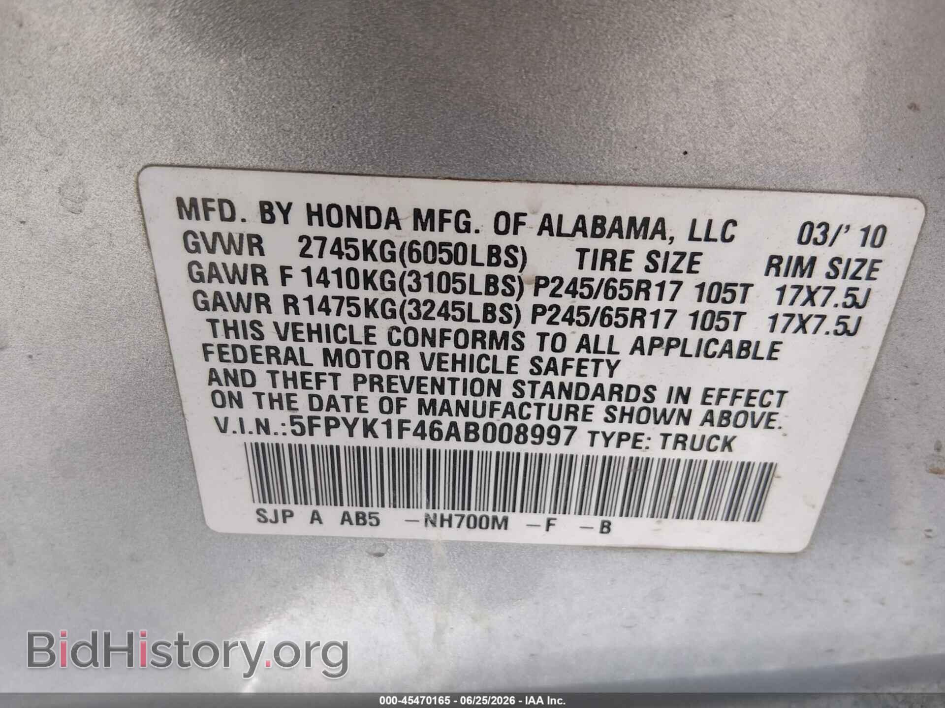 2010 HONDA RIDGELINE - VIN: 5FPYK1F46AB008997 - Фото 9