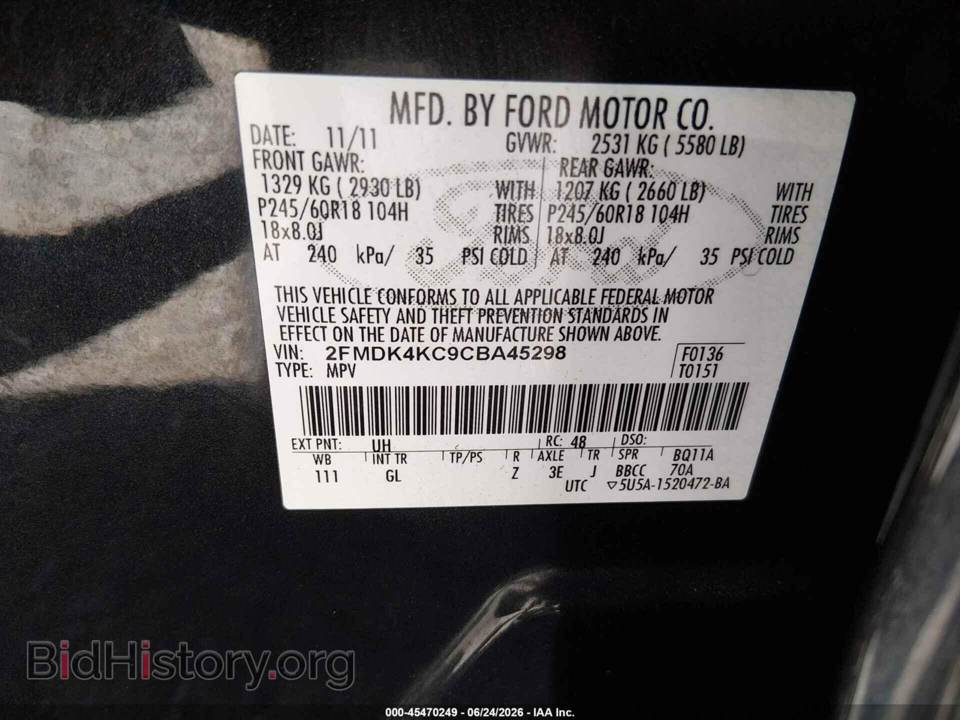 2012 FORD EDGE - VIN: 2FMDK4KC9CBA45298 - Фото 9