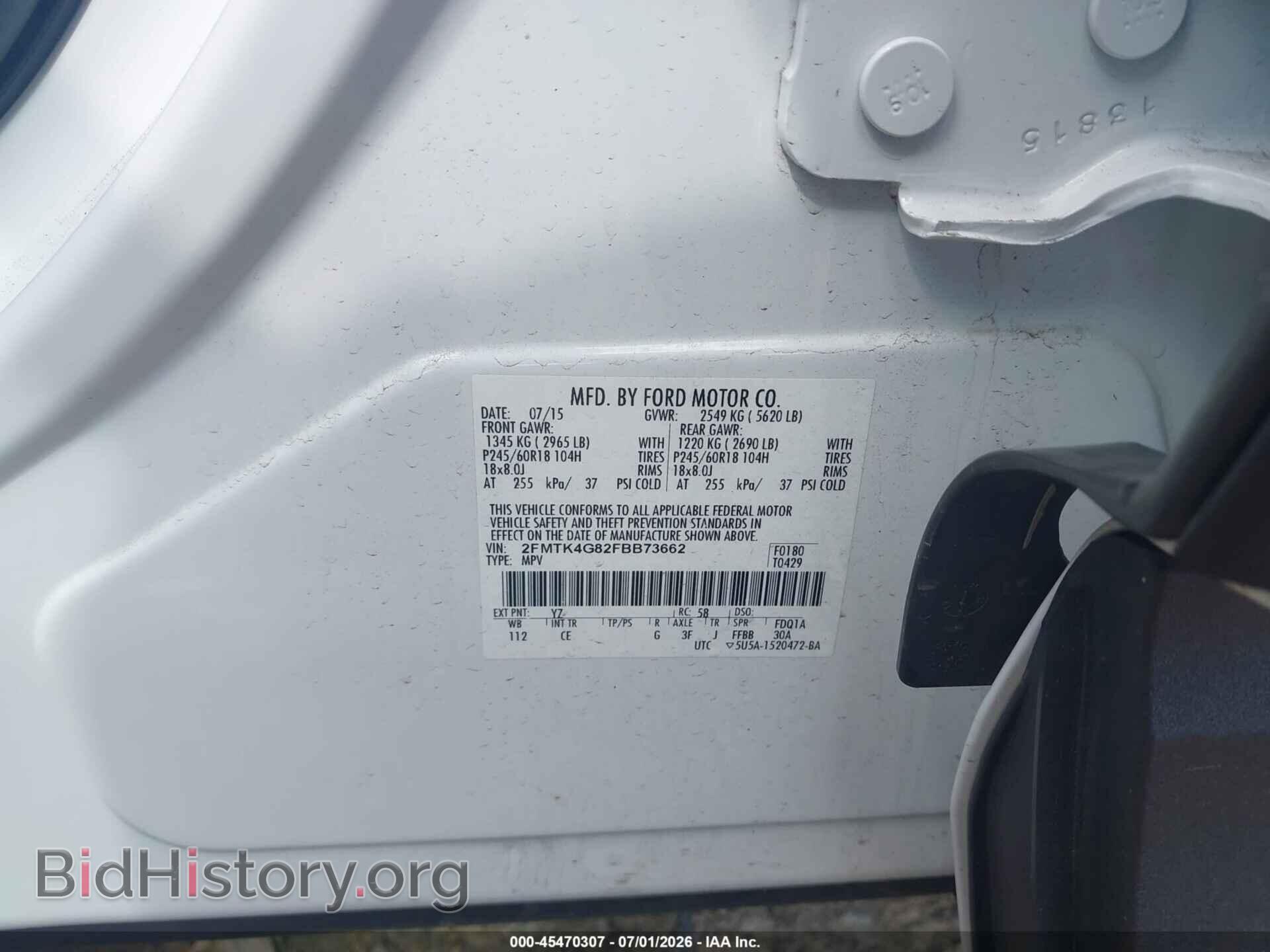2015 FORD EDGE - VIN: 2FMTK4G82FBB73662 - Photo 9