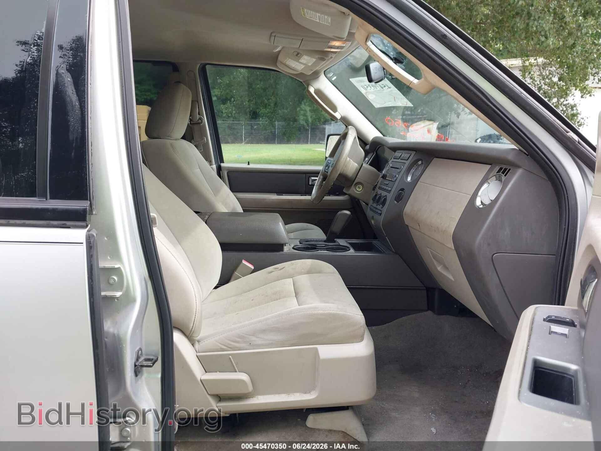 2011 FORD EXPEDITION - VIN: 1FMJU1J51BEF38409 - Фото 5