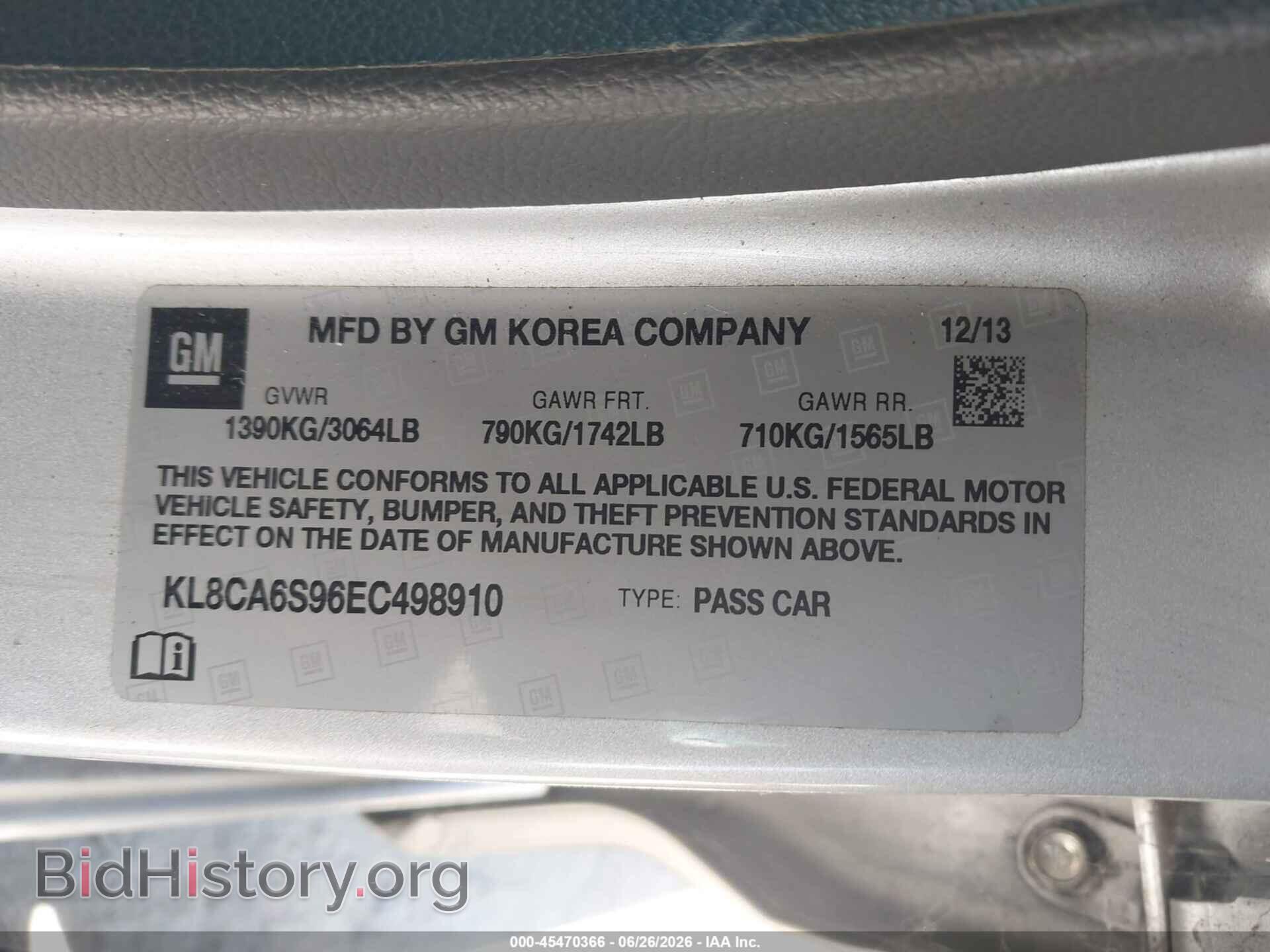 2014 CHEVROLET SPARK - VIN: KL8CA6S96EC498910 - Фото 9