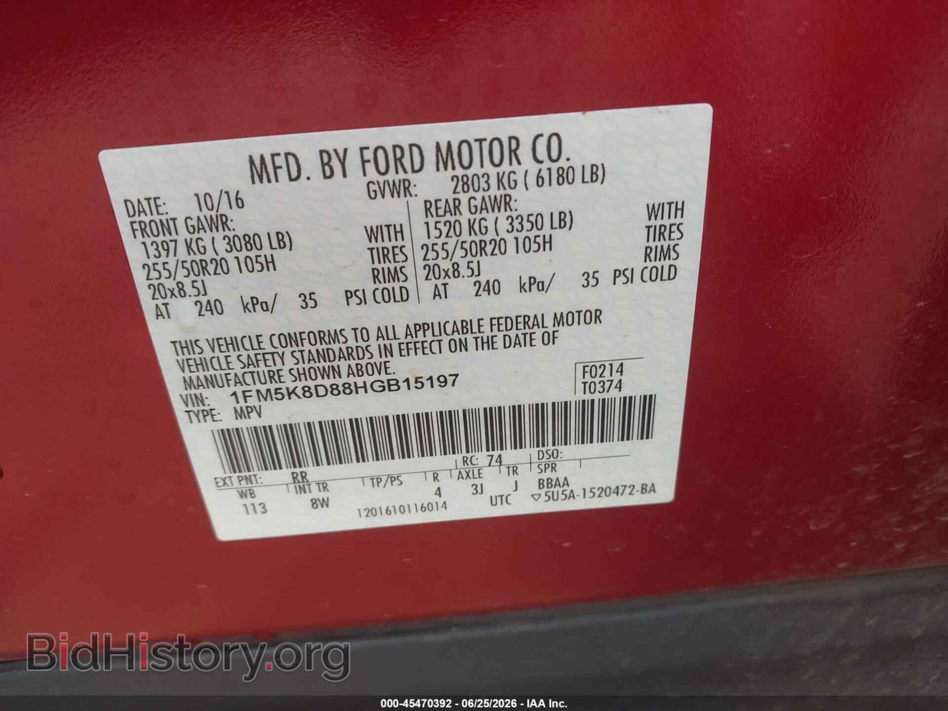 2017 FORD EXPLORER - VIN: 1FM5K8D88HGB15197 - Photo 9