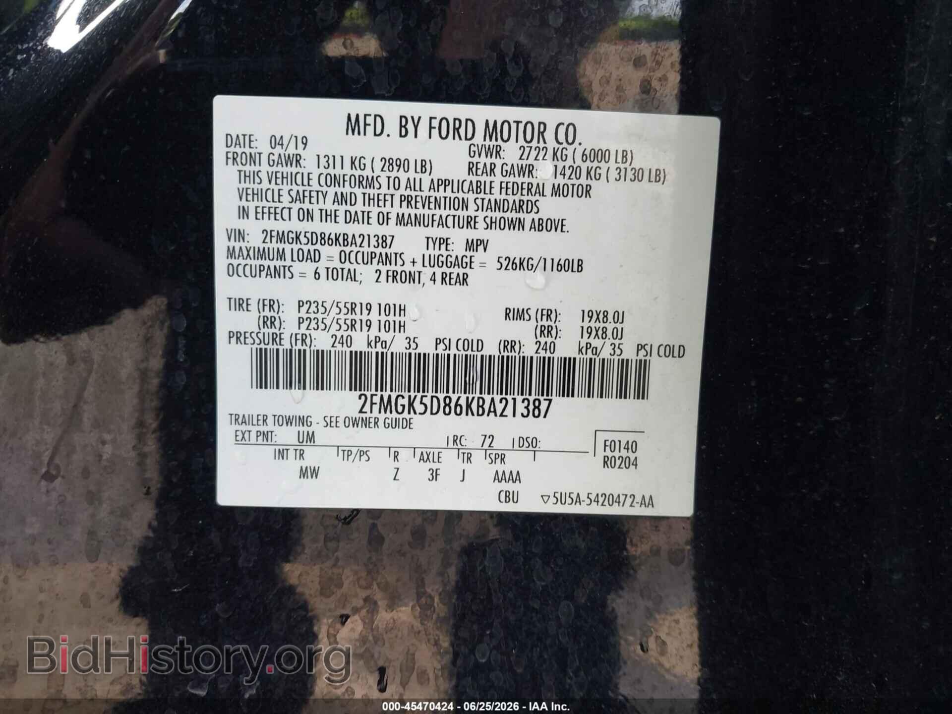 2019 FORD FLEX - VIN: 2FMGK5D86KBA21387 - Фото 9
