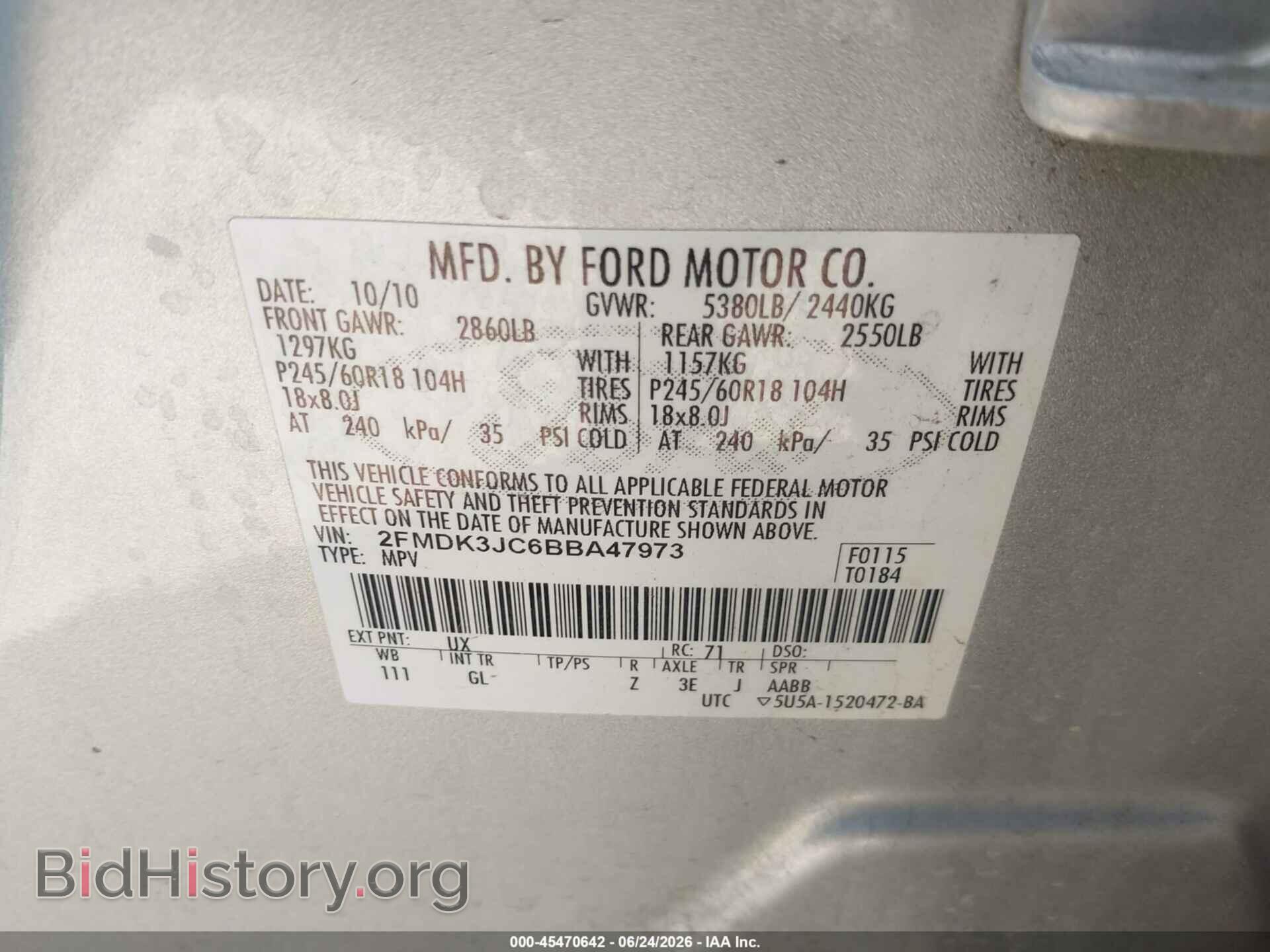 2011 FORD EDGE - VIN: 2FMDK3JC6BBA47973 - Фото 9