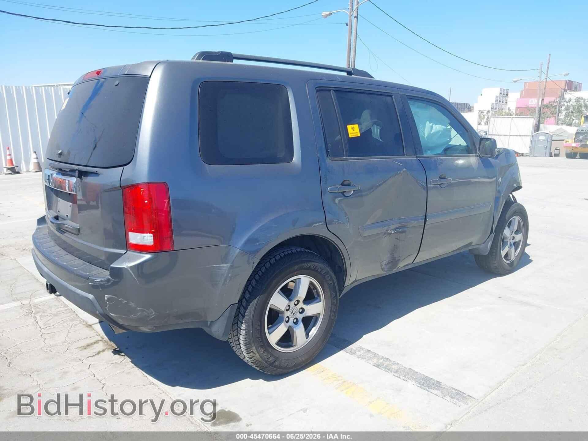 2011 HONDA PILOT - VIN: 5FNYF3H47BB022396 - Фото 4