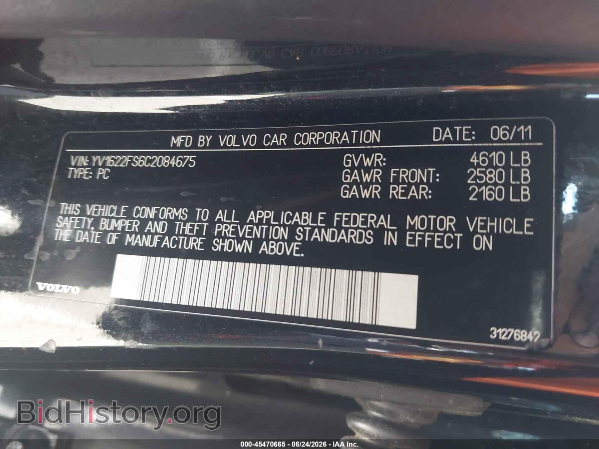 2012 VOLVO S60 - VIN: YV1622FS6C2084675 - Photo 9
