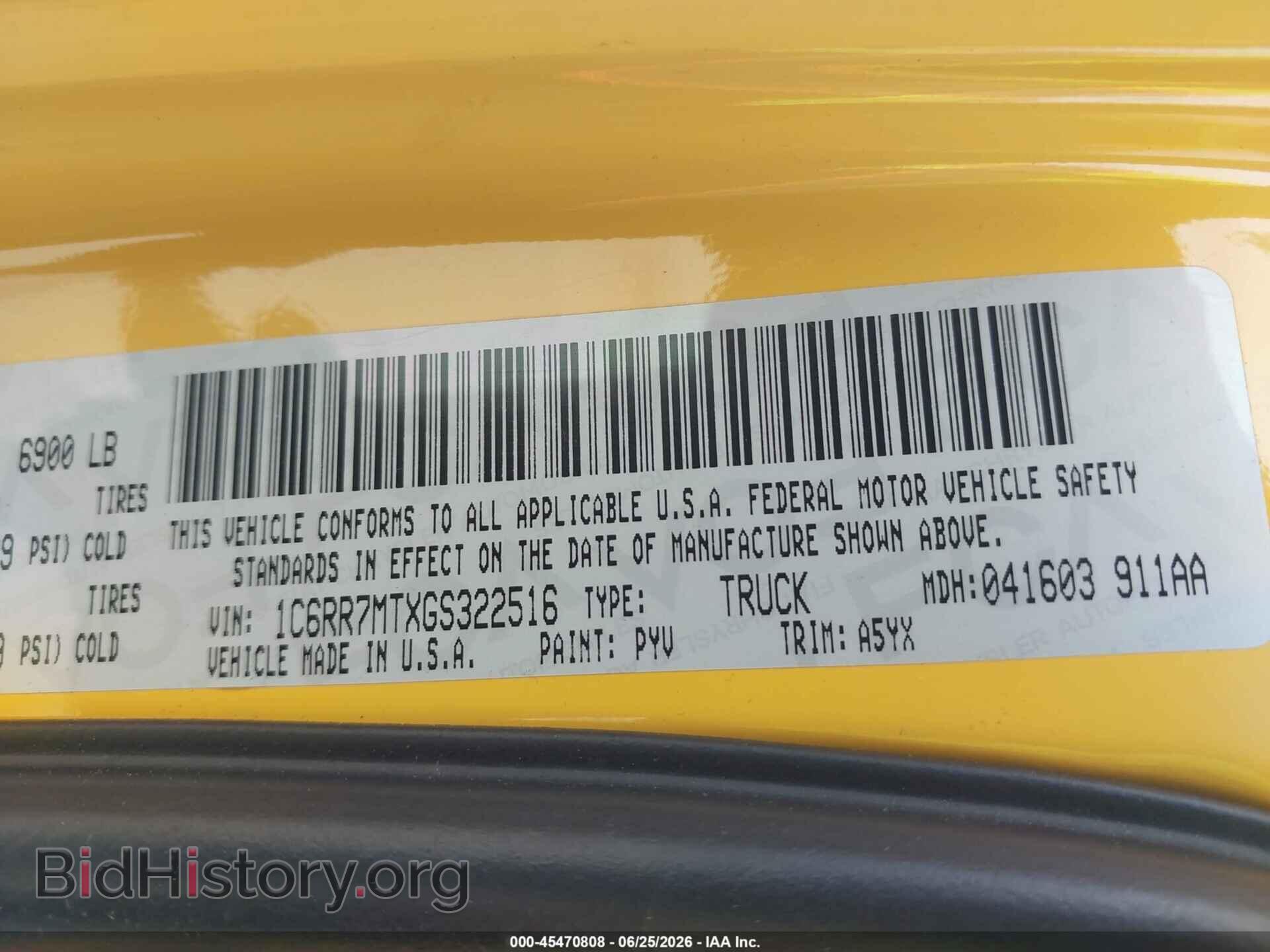 2016 RAM 1500 - VIN: 1C6RR7MTXGS322516 - Фото 9