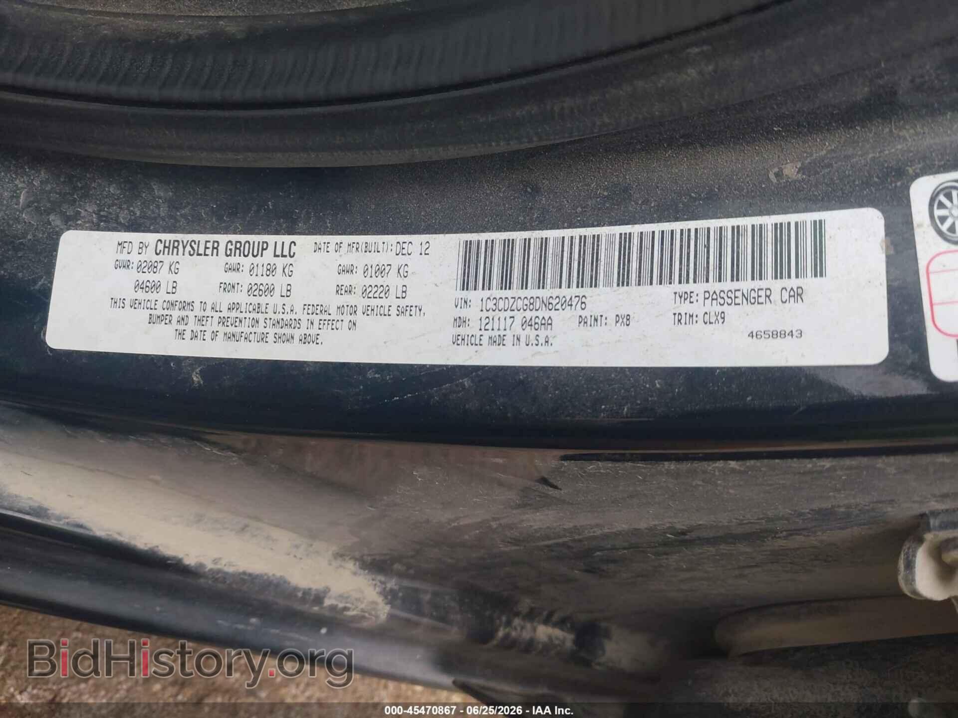 2013 DODGE AVENGER - VIN: 1C3CDZCG8DN620476 - Photo 9