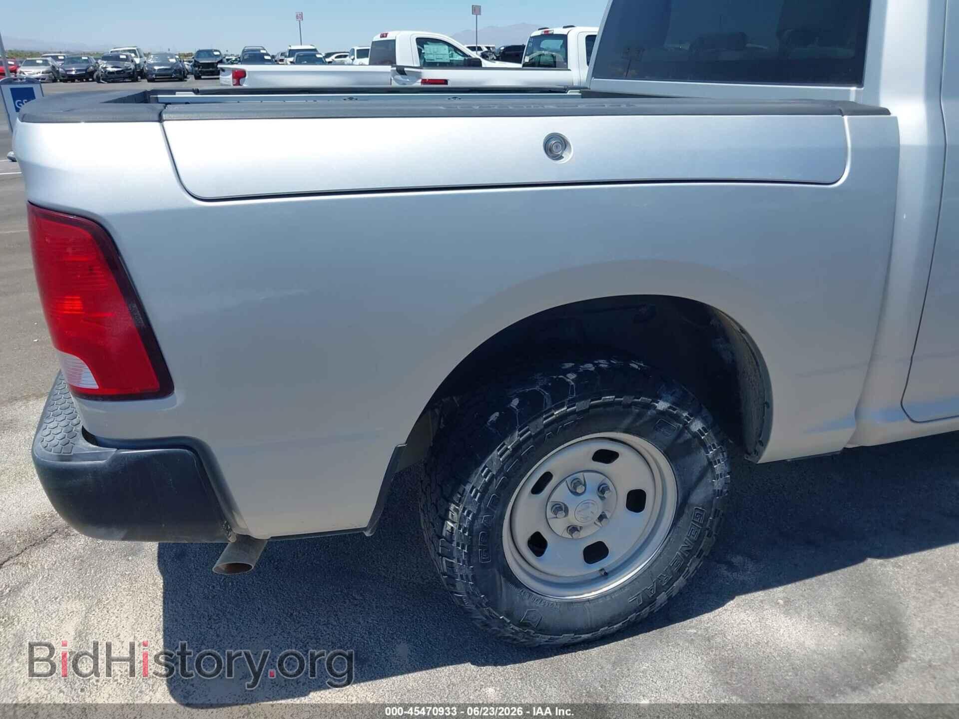 2017 RAM 1500 - VIN: 1C6RR7KM5HS761314 - Фото 16