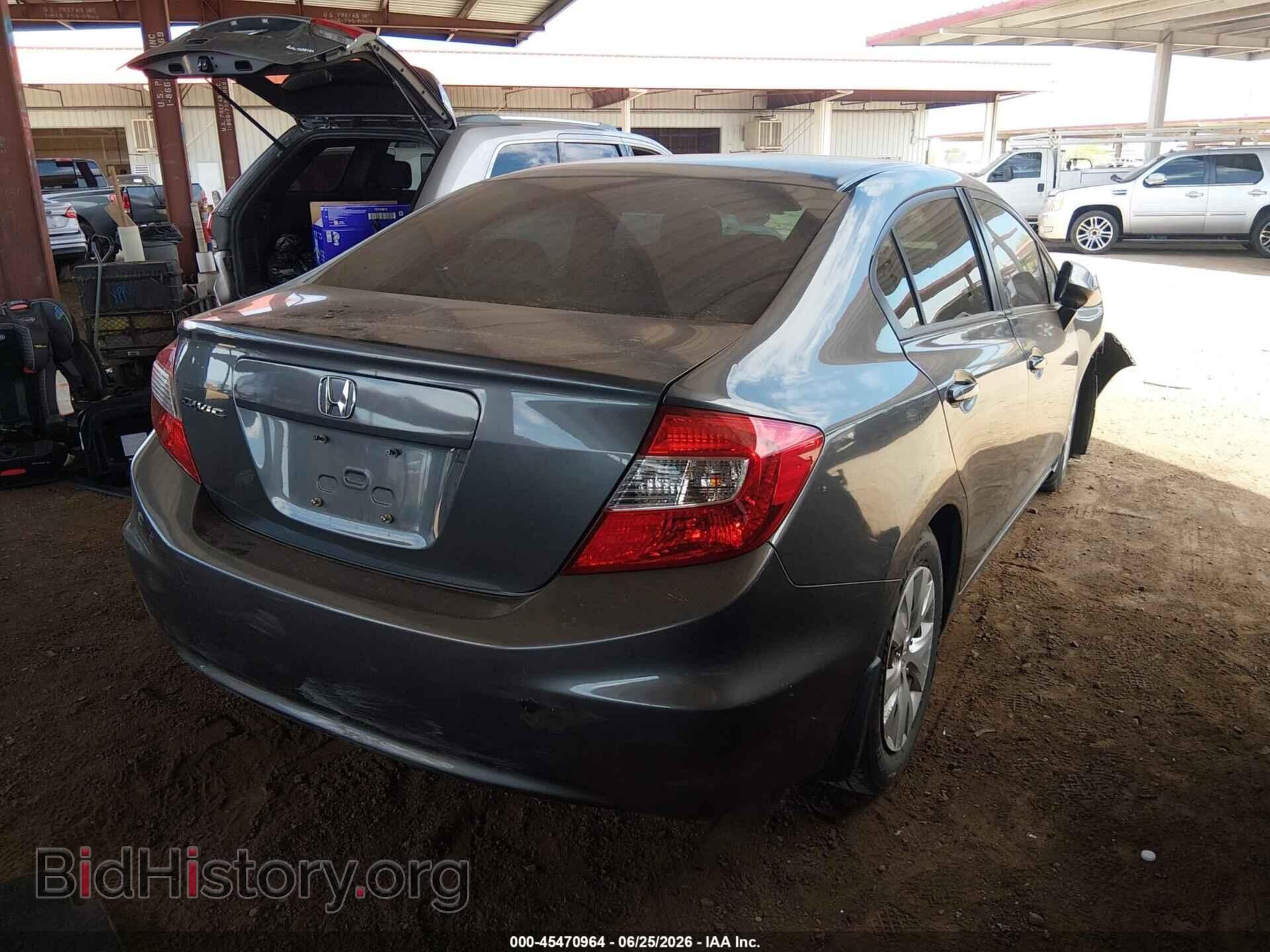 2012 HONDA CIVIC - VIN: 19XFB2F58CE323789 - Фото 4