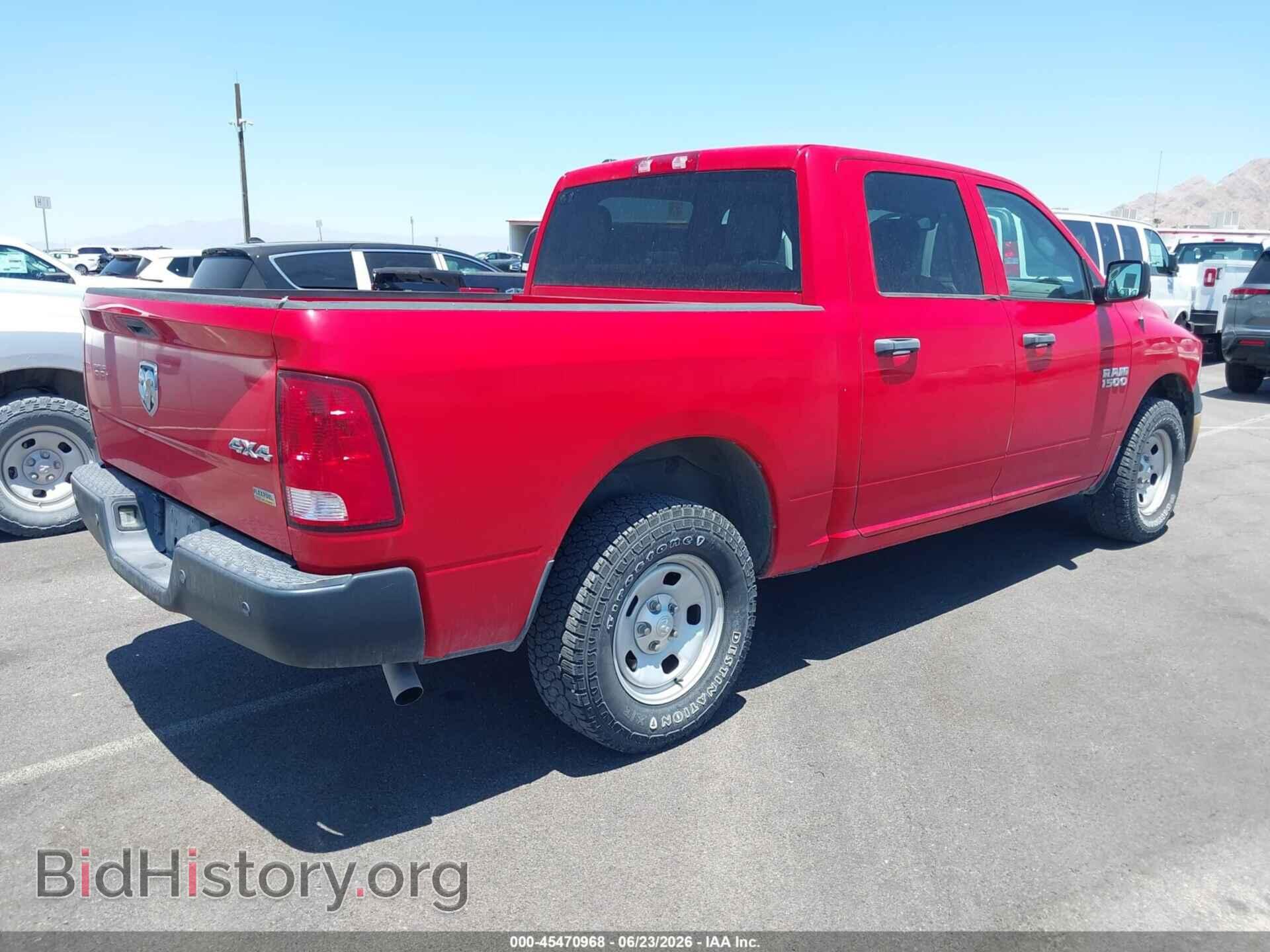 2016 RAM 1500 - VIN: 1C6RR7KG1GS341736 - Фото 4
