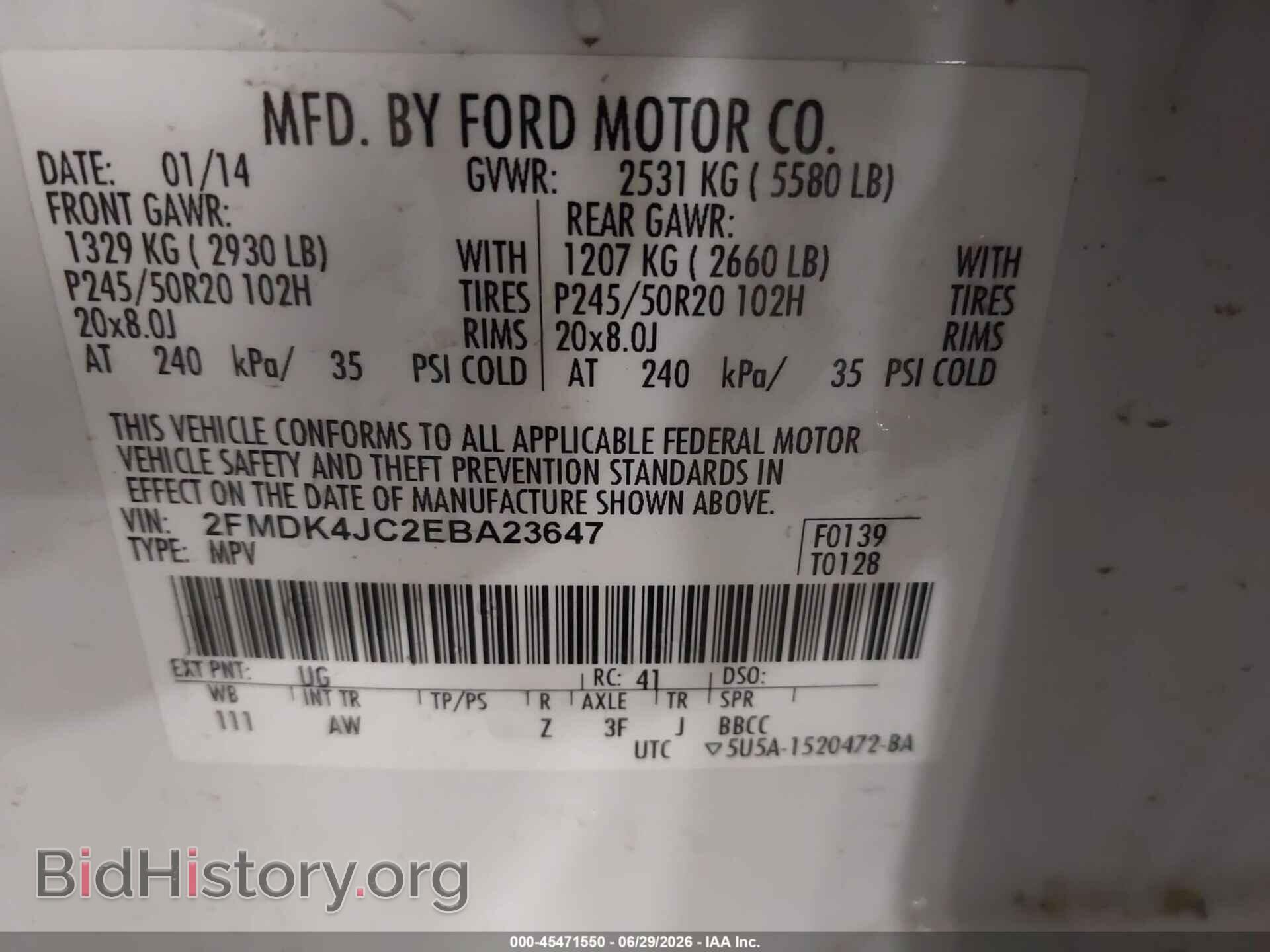 2014 FORD EDGE - VIN: 2FMDK4JC2EBA23647 - Photo 9