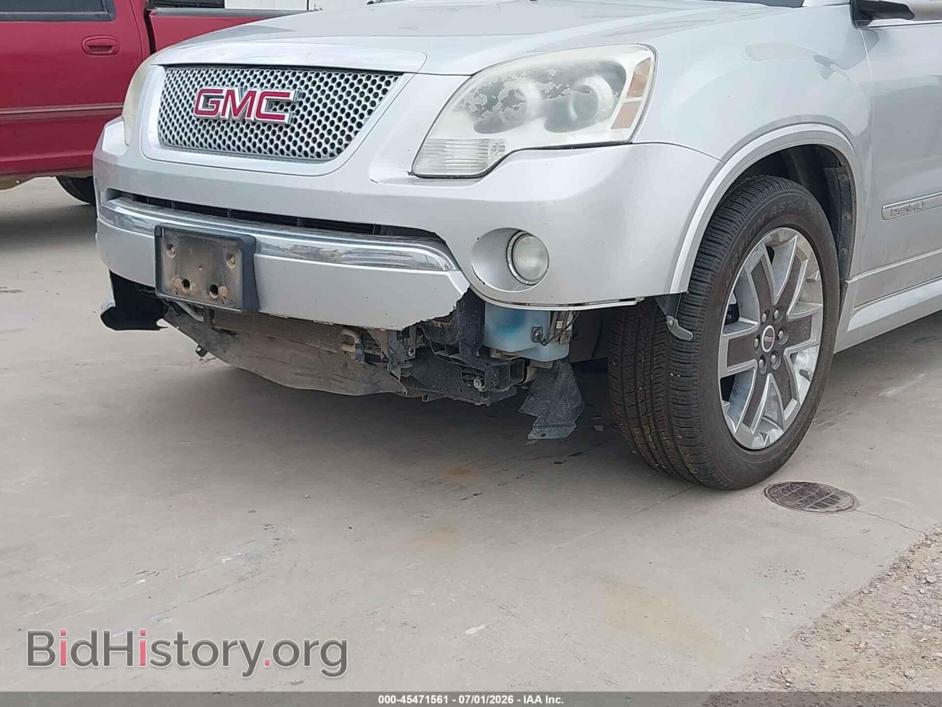 2012 GMC ACADIA - VIN: 1GKKRTED6CJ388057 - Фото 6