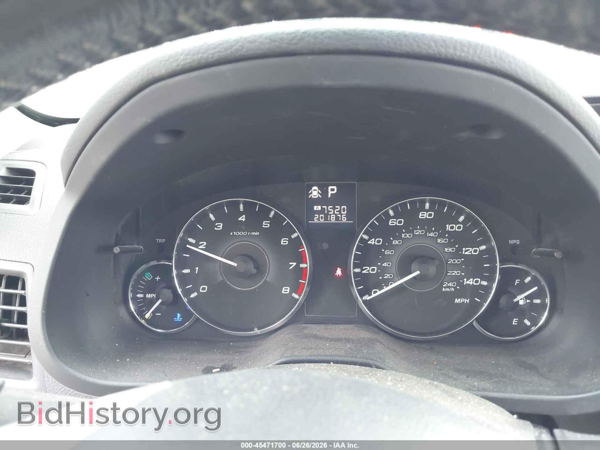2012 SUBARU OUTBACK - VIN: 4S4BRBCC2C3246045 - Photo 7