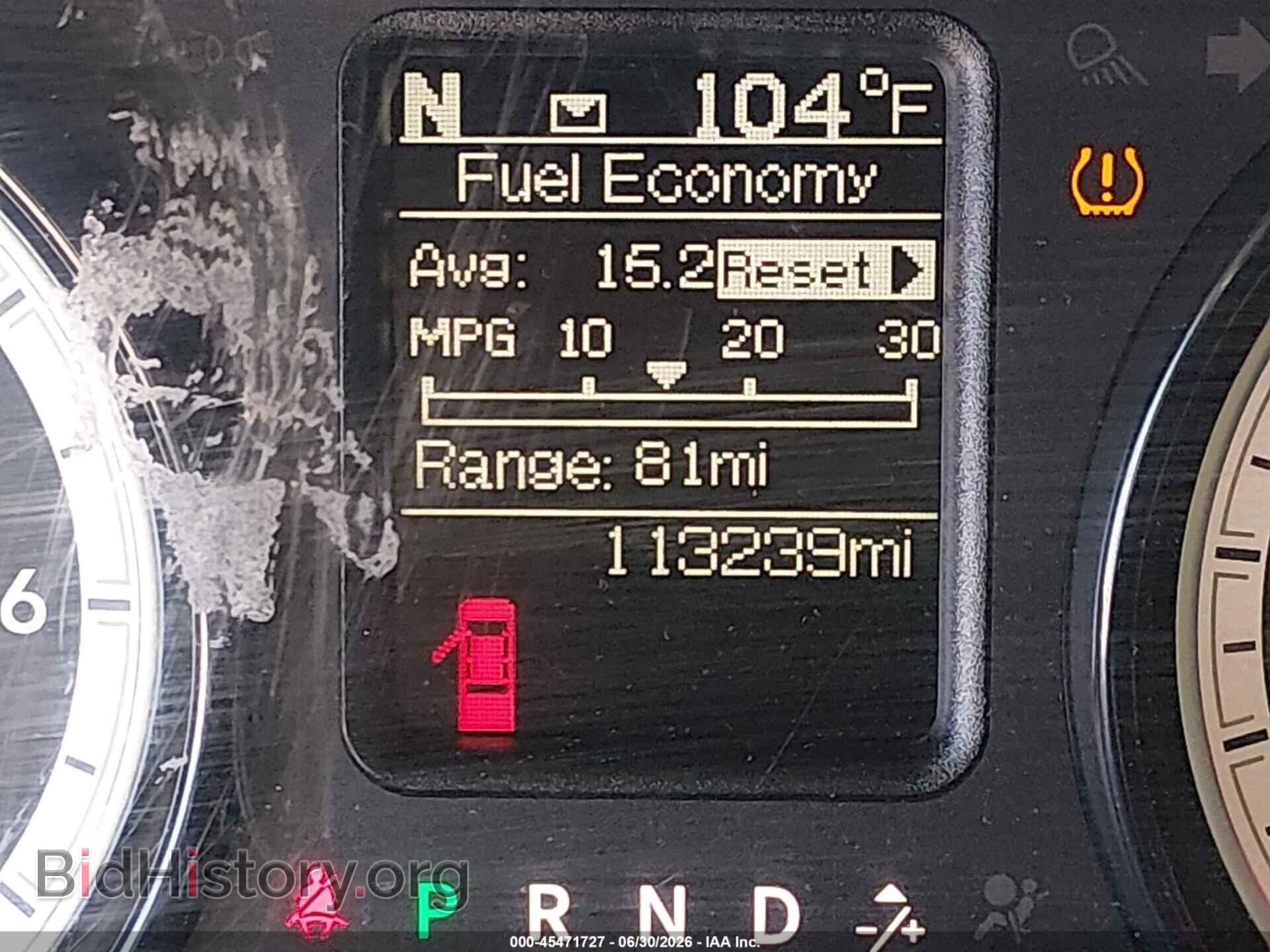 2017 RAM 1500 - VIN: 1C6RR7KG3HS570923 - Фото 16