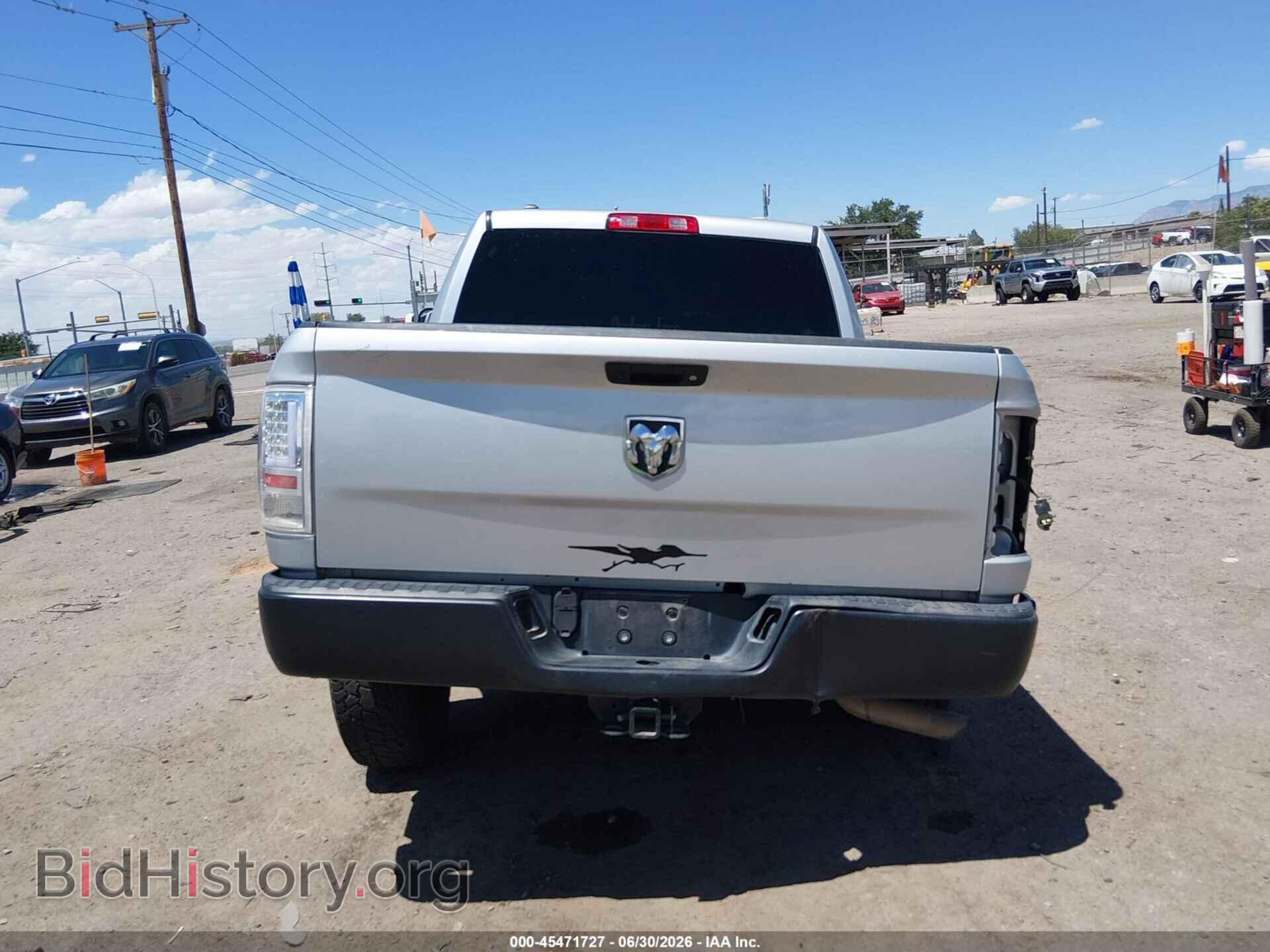 2017 RAM 1500 - VIN: 1C6RR7KG3HS570923 - Фото 17