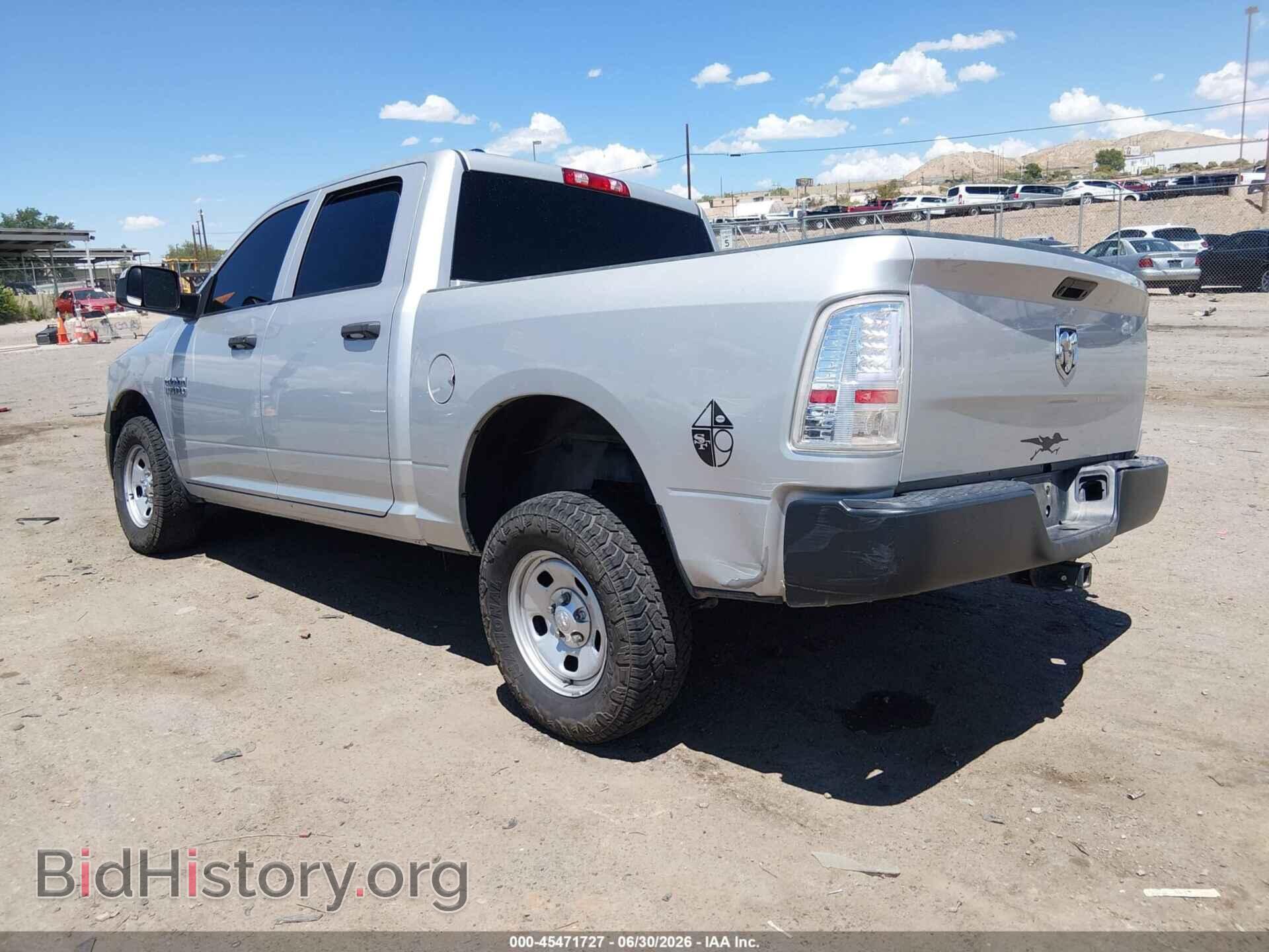 2017 RAM 1500 - VIN: 1C6RR7KG3HS570923 - Фото 3