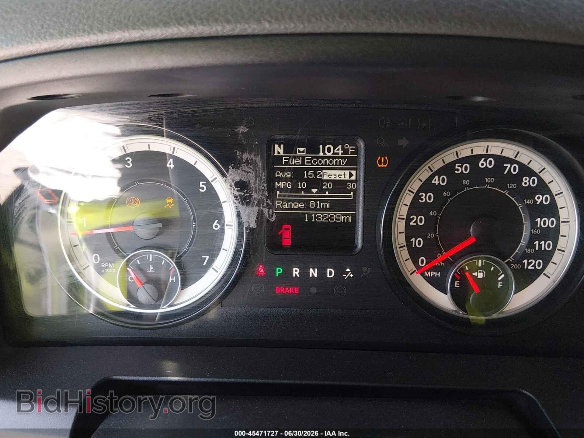 2017 RAM 1500 - VIN: 1C6RR7KG3HS570923 - Фото 7