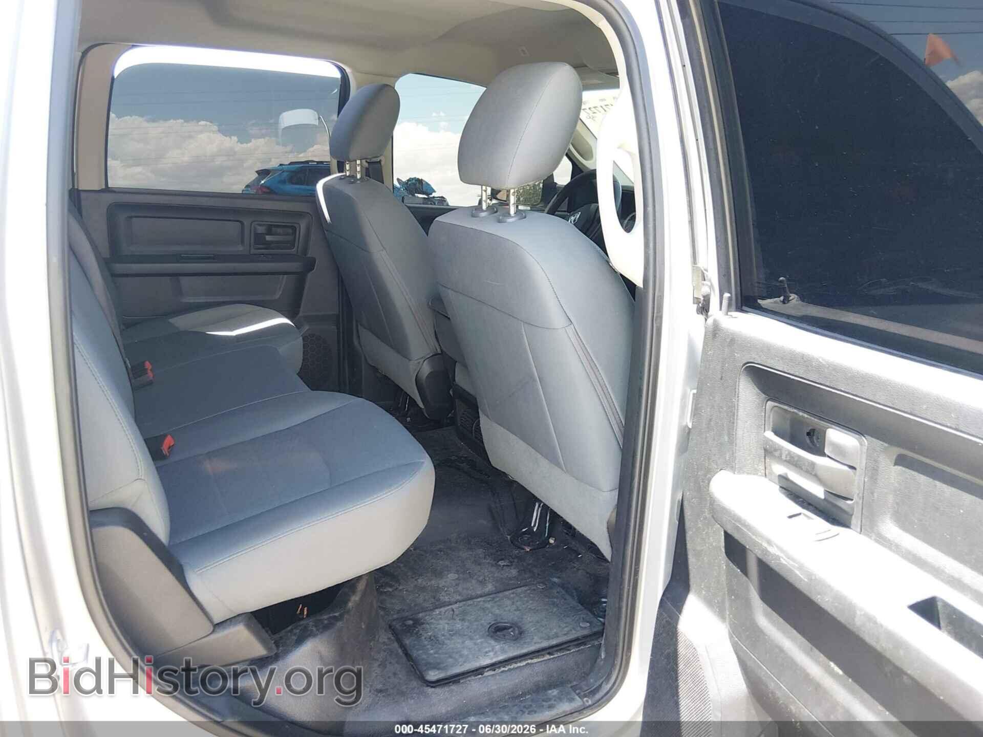 2017 RAM 1500 - VIN: 1C6RR7KG3HS570923 - Фото 8