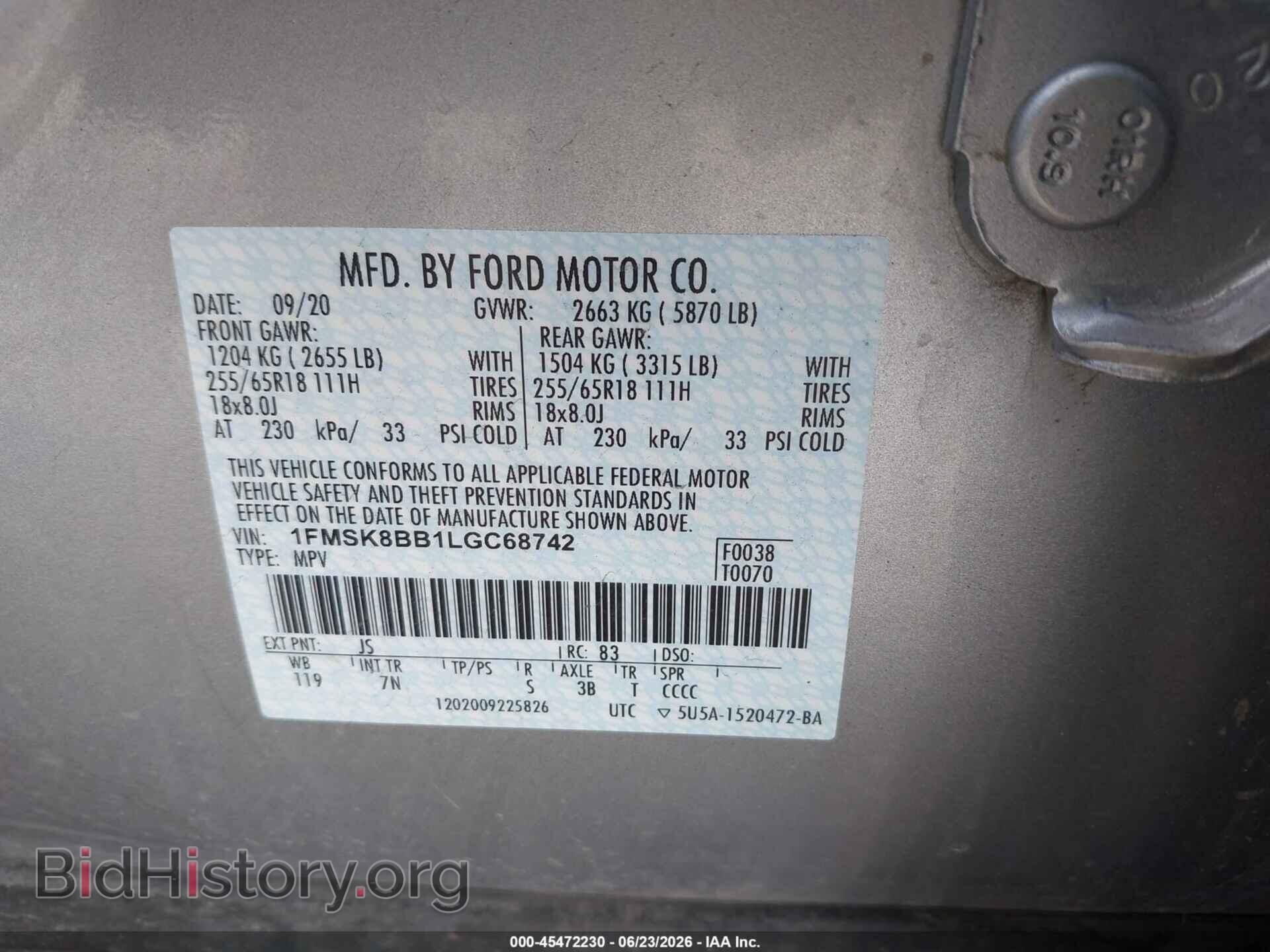 2020 FORD EXPLORER - VIN: 1FMSK8BB1LGC68742 - Photo 9