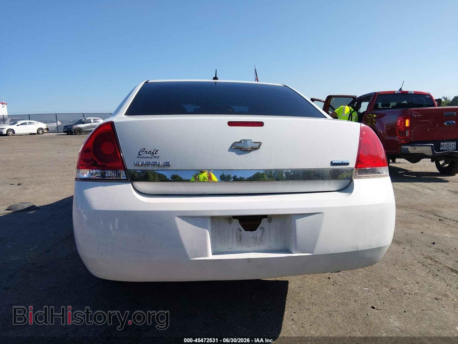 2011 CHEVROLET IMPALA - VIN: 2G1WF5EK7B1127067 - Фото 16
