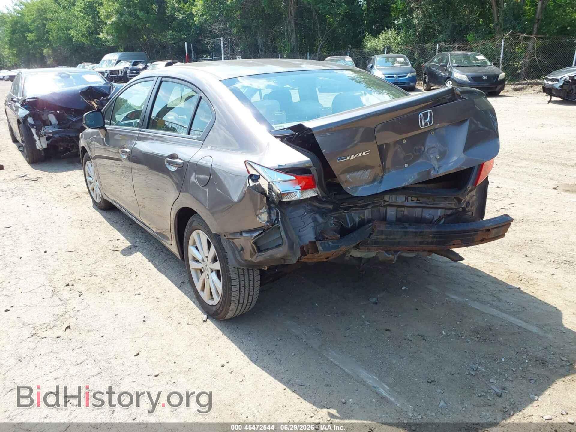 2012 HONDA CIVIC - VIN: 2HGFB2F8XCH548232 - Фото 3