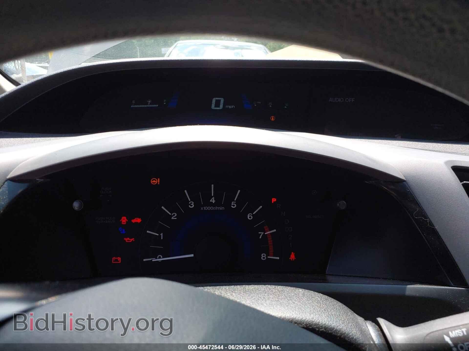 2012 HONDA CIVIC - VIN: 2HGFB2F8XCH548232 - Фото 7