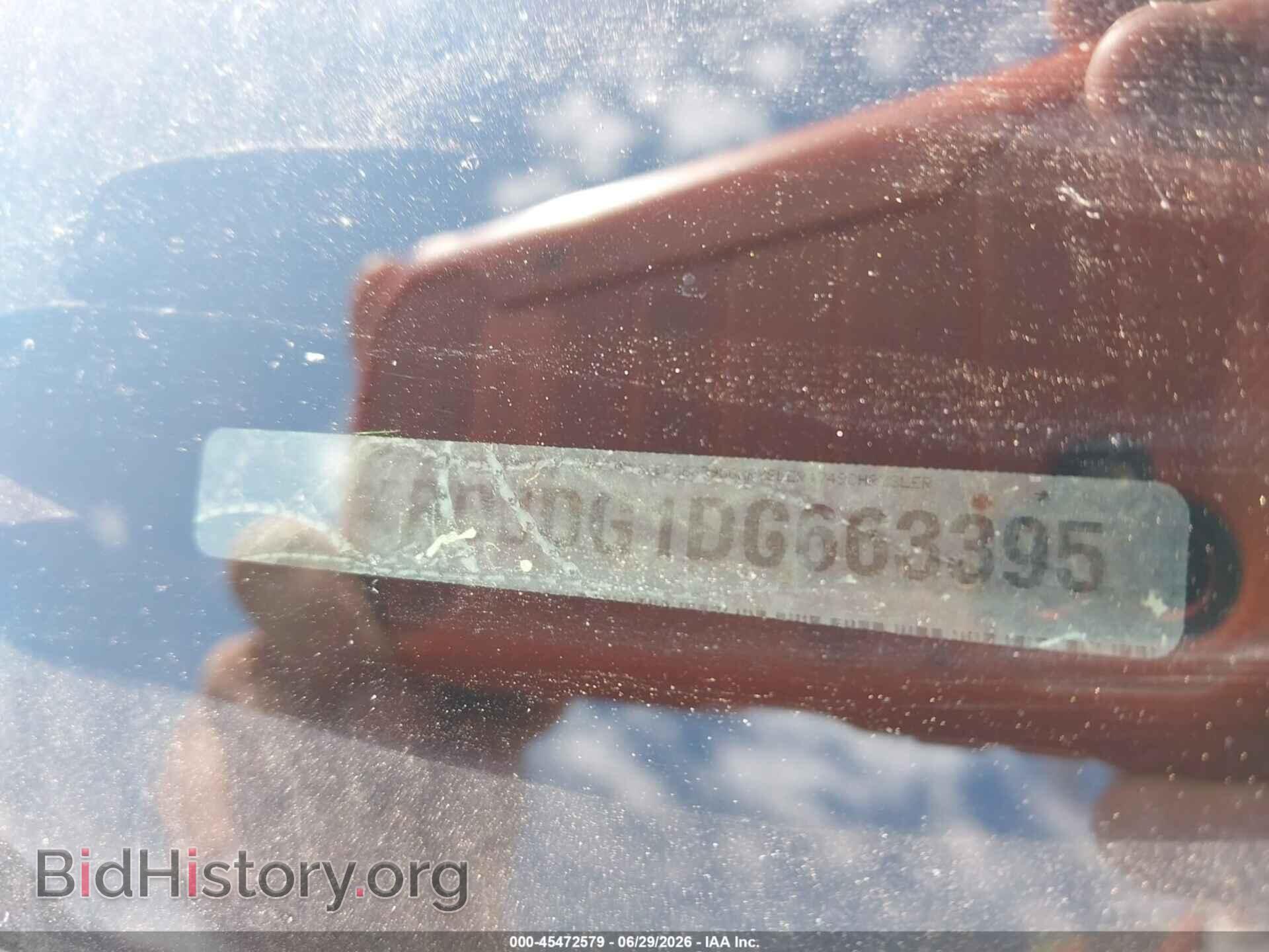 2013 DODGE DURANGO - VIN: 1C4RDJDG1DC663395 - Фото 9