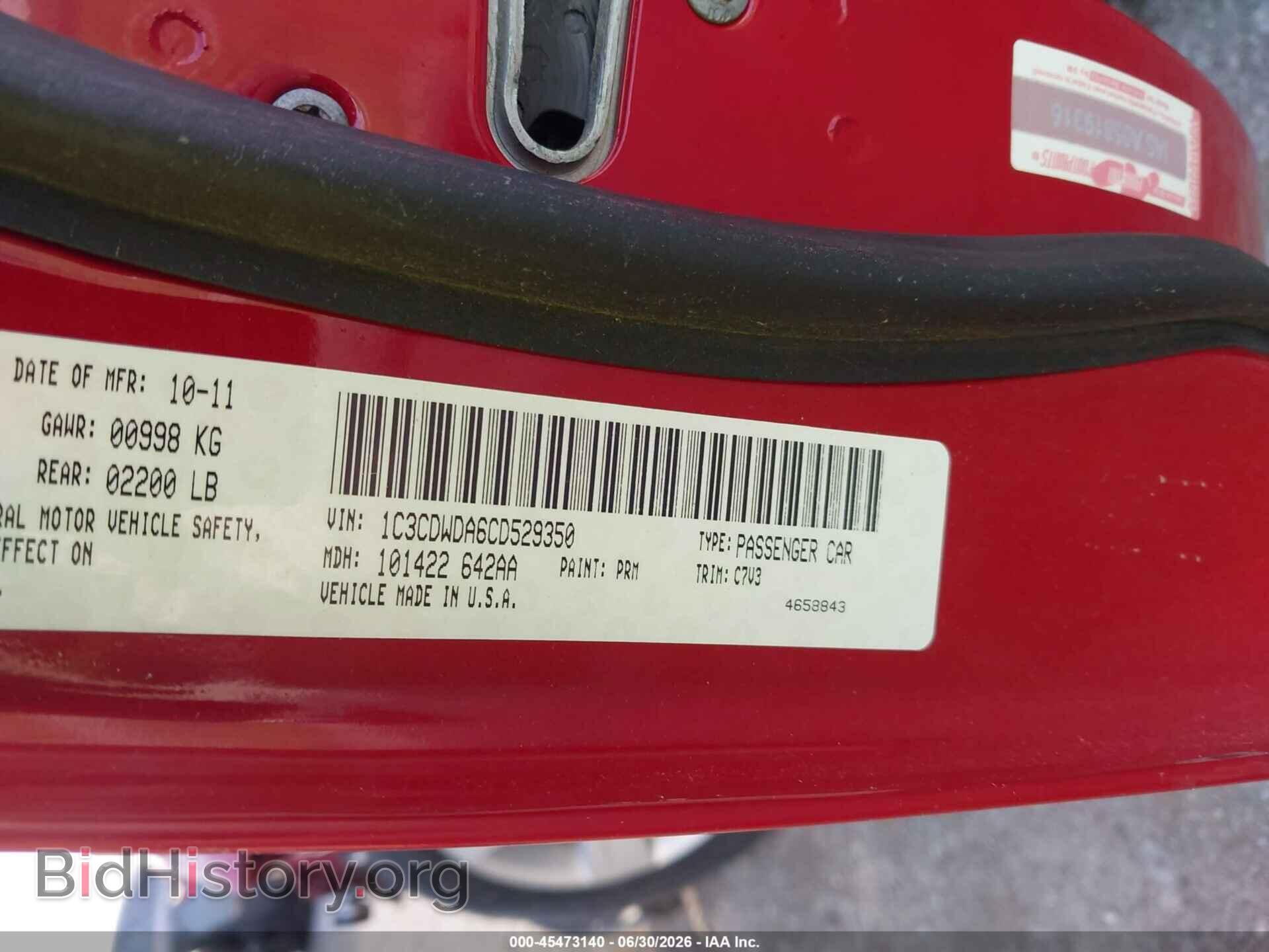 2012 DODGE CALIBER - VIN: 1C3CDWDA6CD529350 - Фото 9