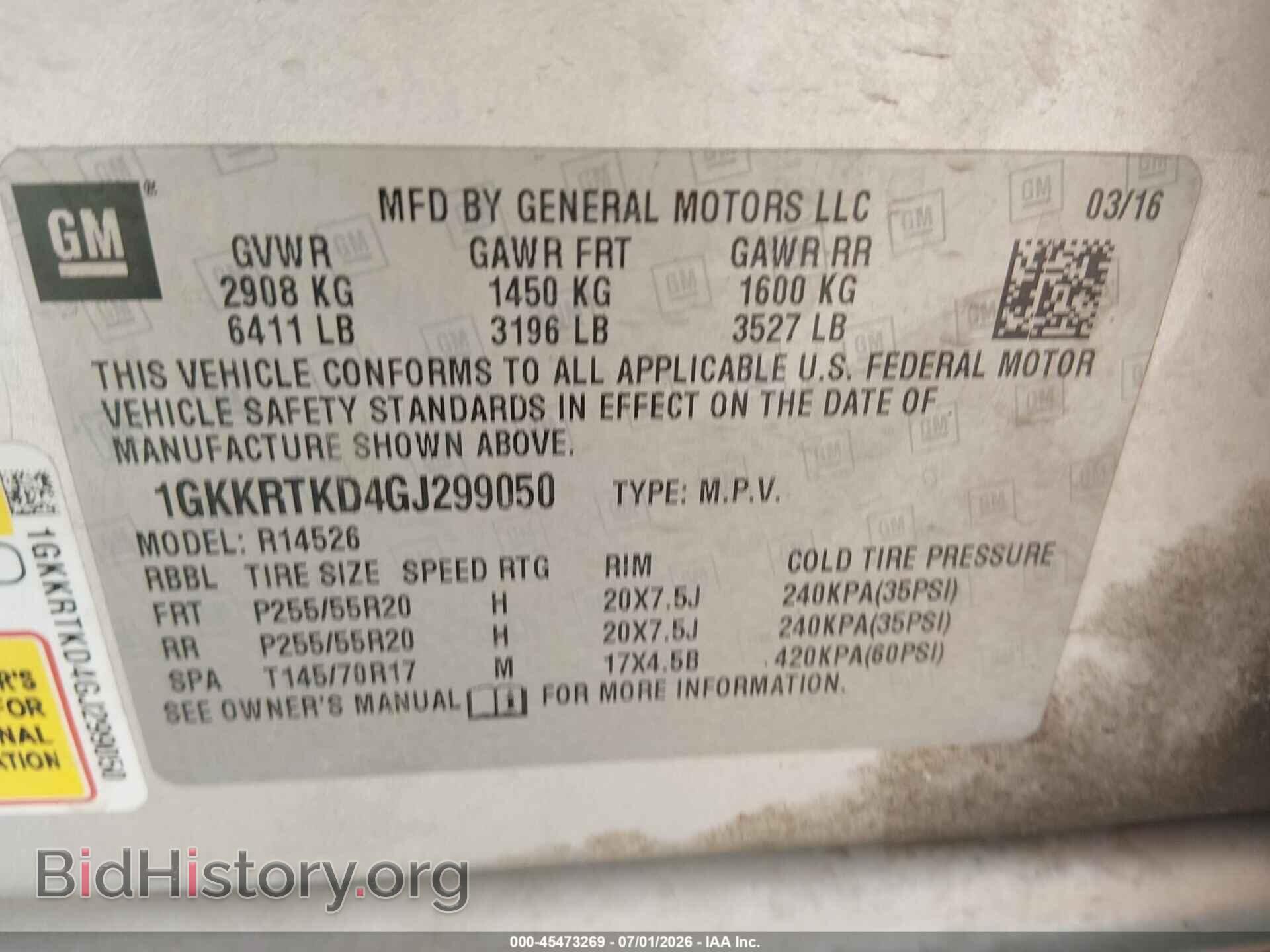2016 GMC ACADIA - VIN: 1GKKRTKD4GJ299050 - Photo 9