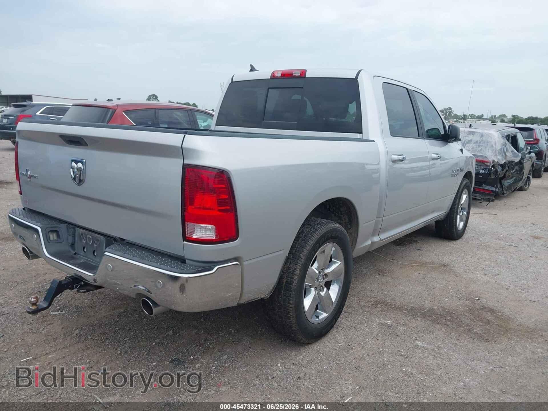 2017 RAM 1500 - VIN: 1C6RR6LT1HS556086 - Фото 4