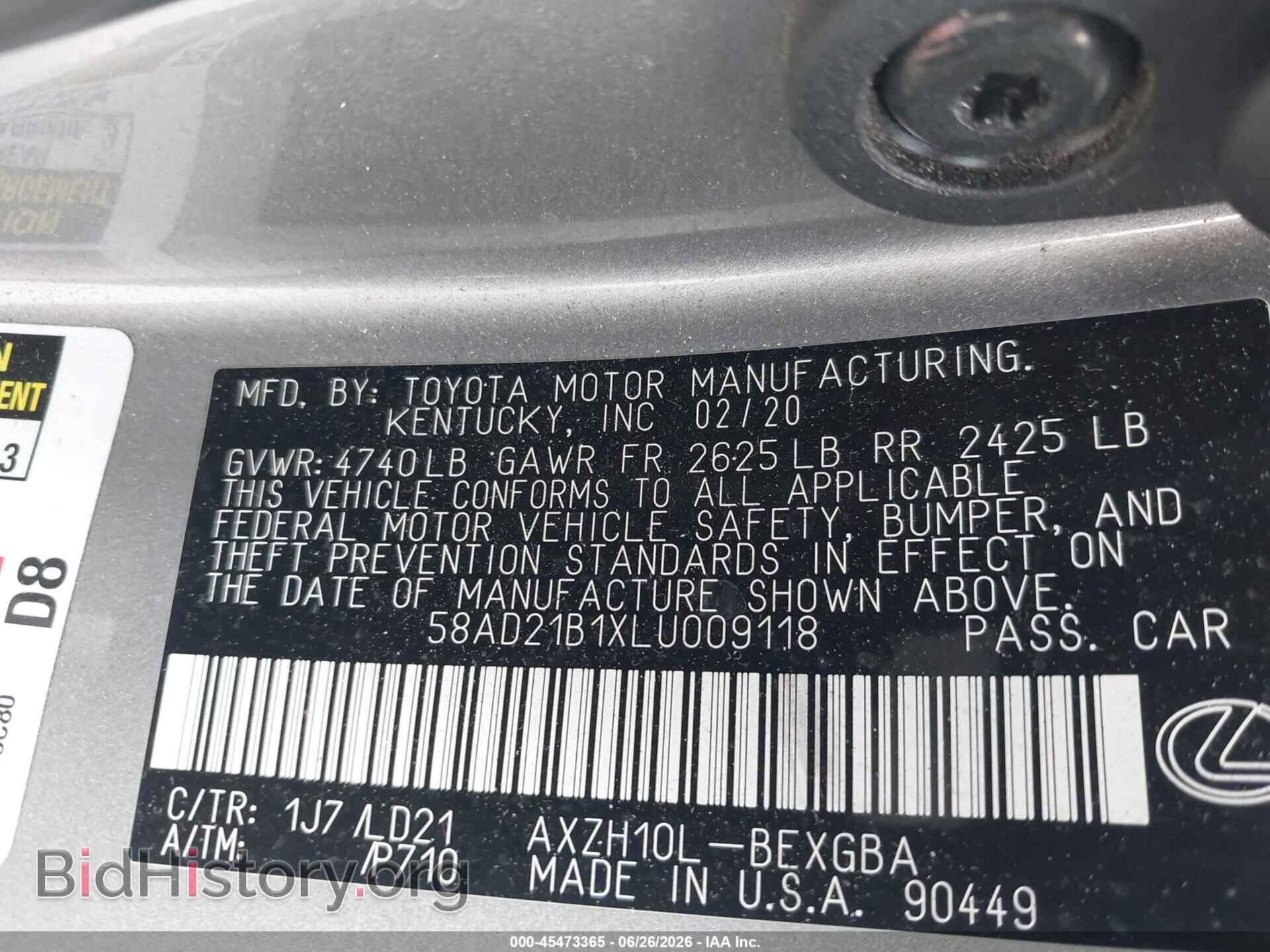 2020 LEXUS ES 300H - VIN: 58AD21B1XLU009118 - Фото 9