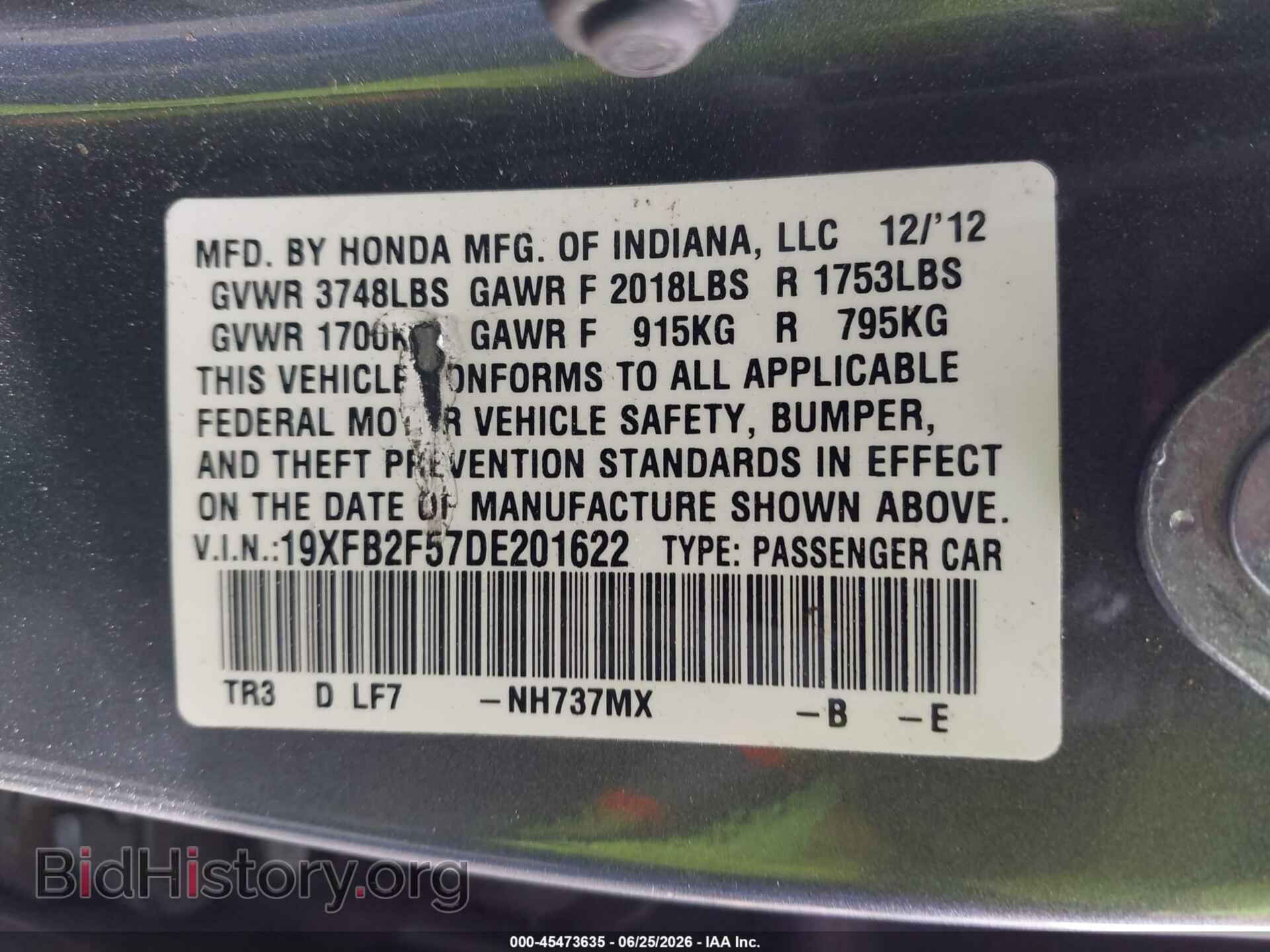 2013 HONDA CIVIC - VIN: 19XFB2F57DE201622 - Фото 9