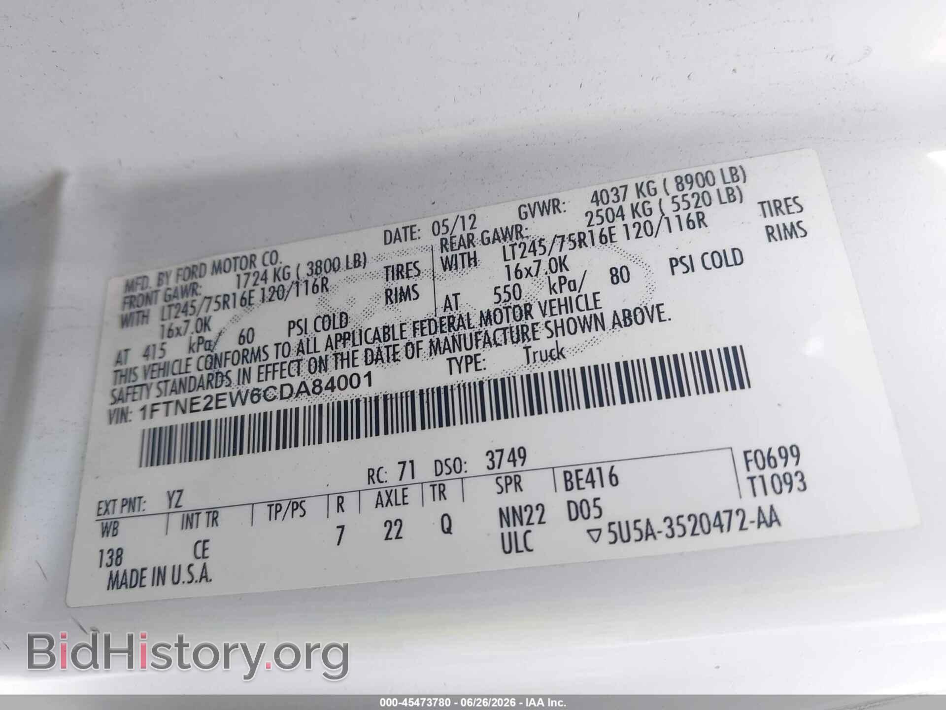 2012 FORD E-250 - VIN: 1FTNE2EW6CDA84001 - Фото 9