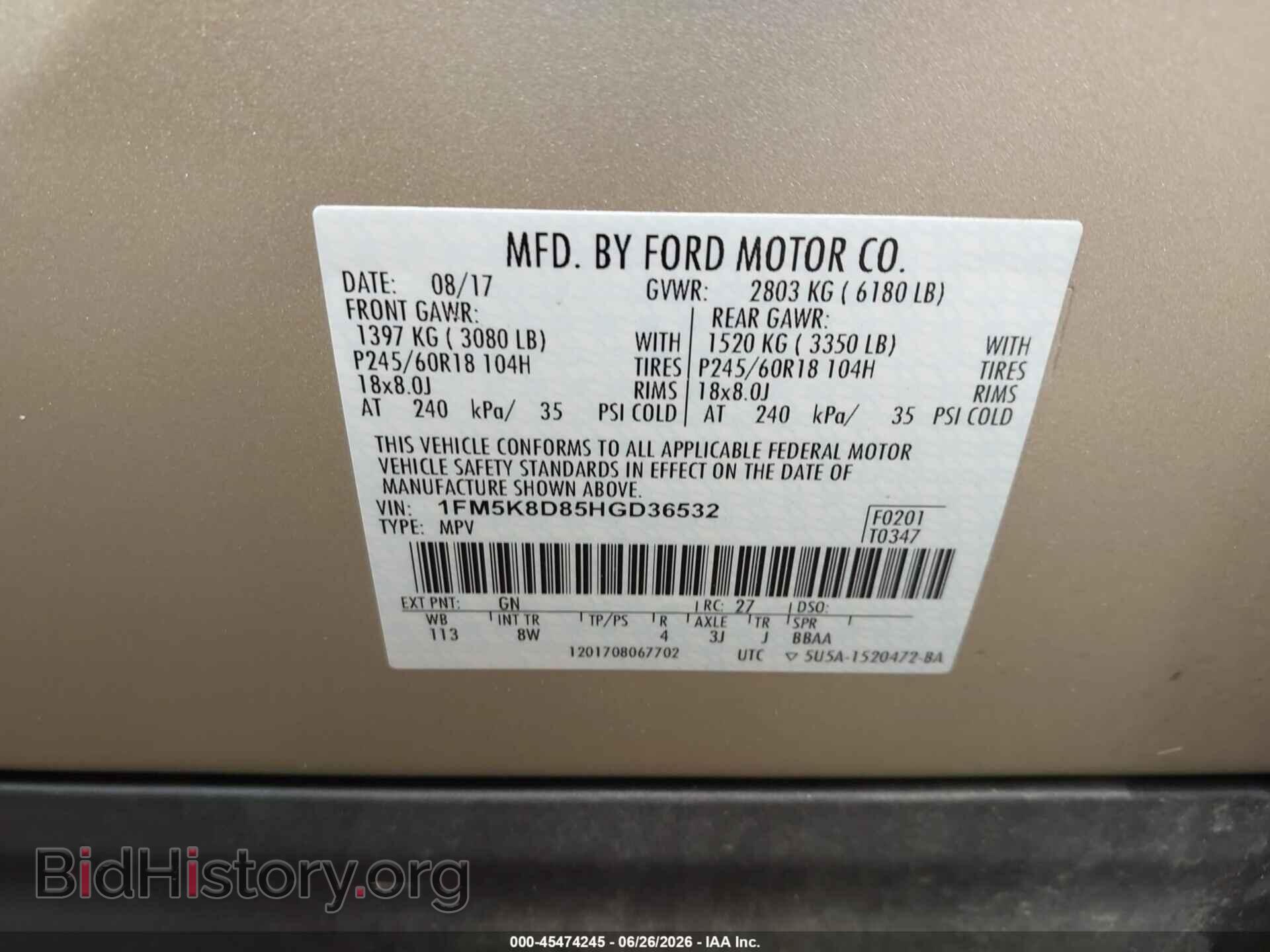 2017 FORD EXPLORER - VIN: 1FM5K8D85HGD36532 - Photo 9