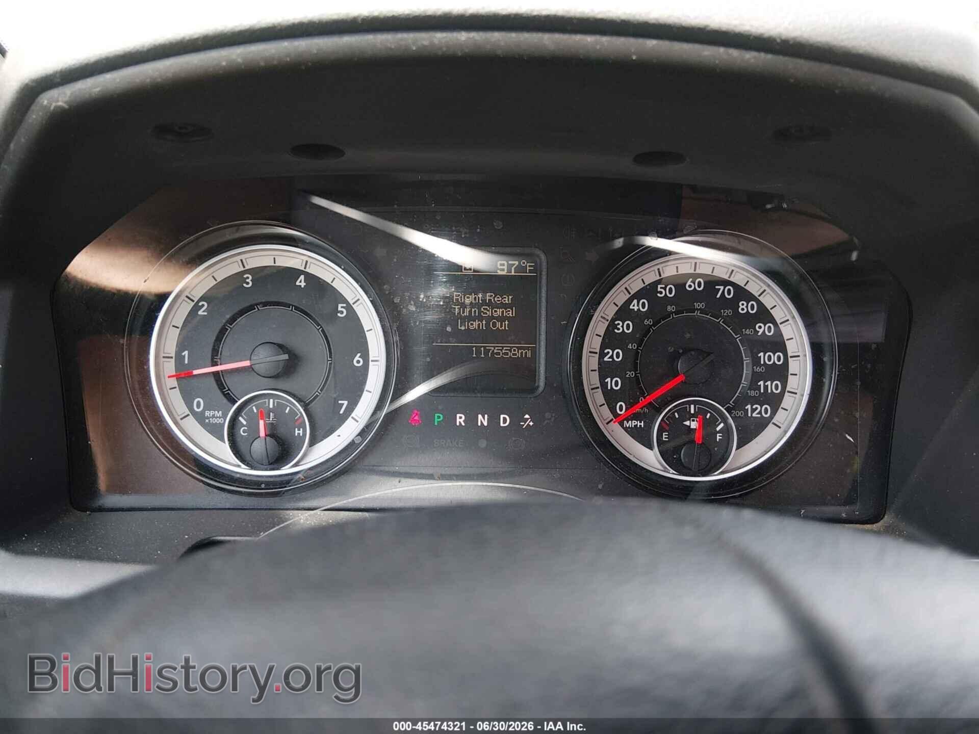 2017 RAM 1500 - VIN: 1C6RR7FG4HS849551 - Фото 7