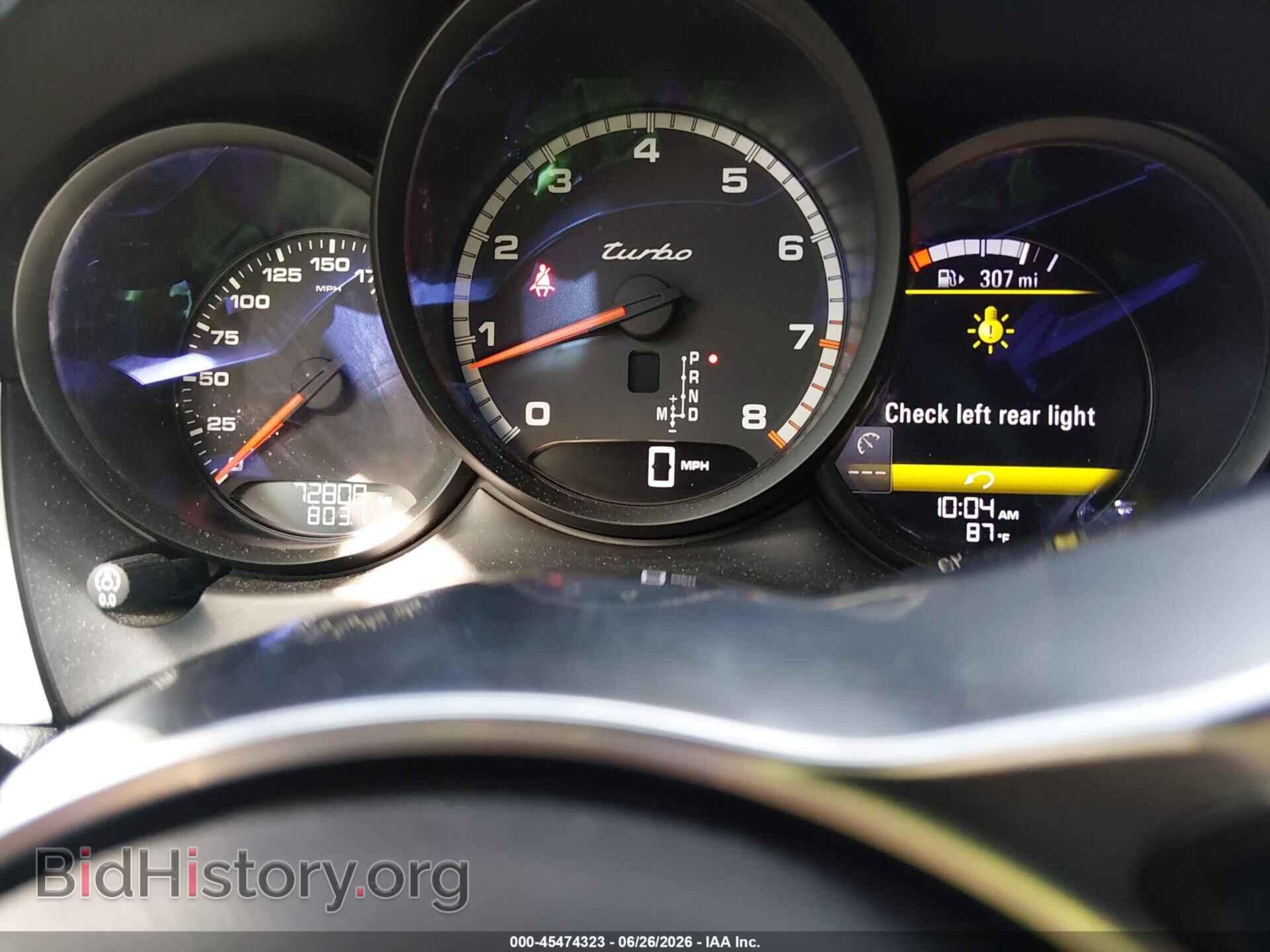 2015 PORSCHE MACAN - VIN: WP1AF2A5XFLB90193 - Фото 7