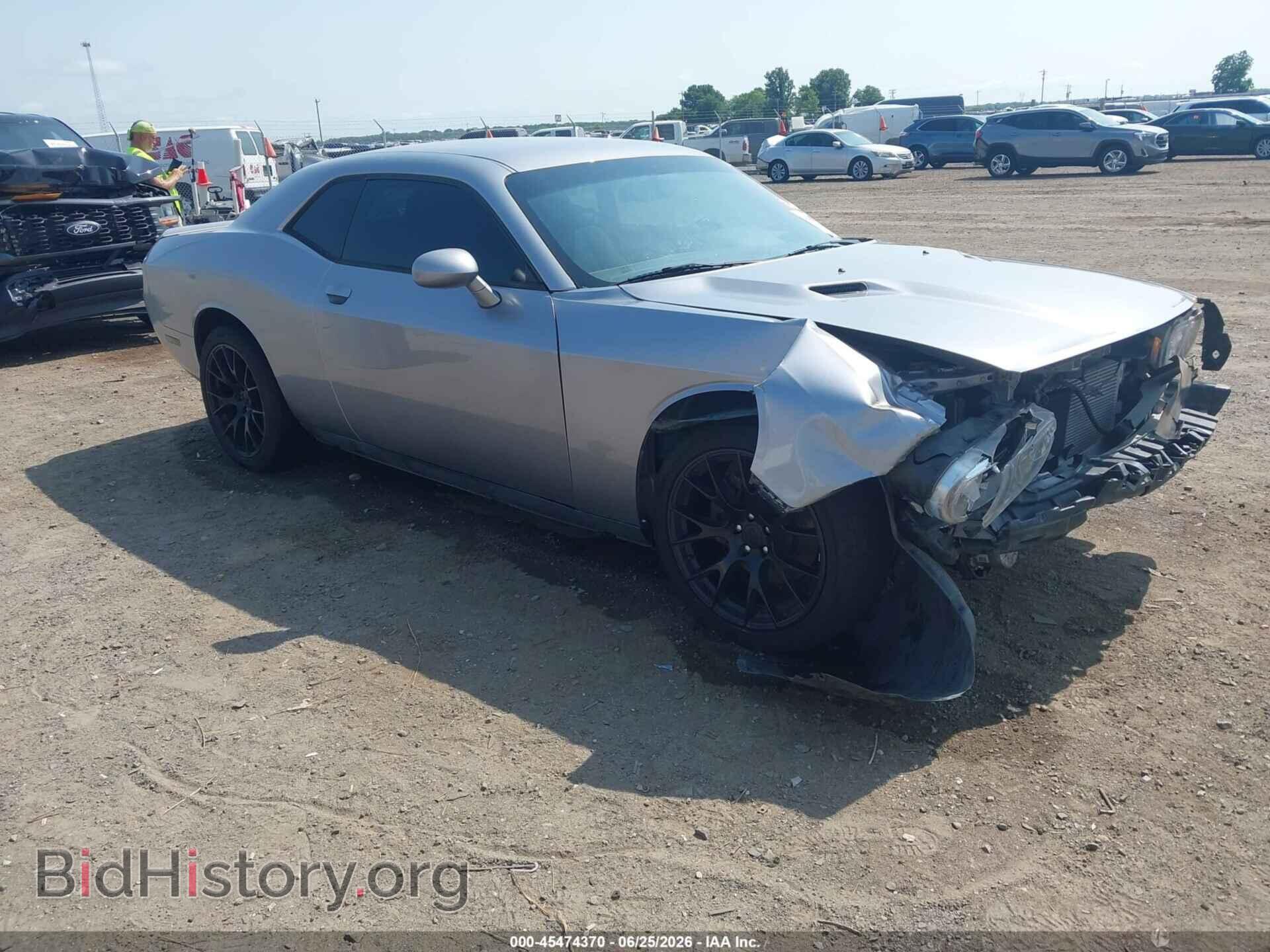 Photo 2C3CDYAG8DH651815 - DODGE CHALLENGER 2013