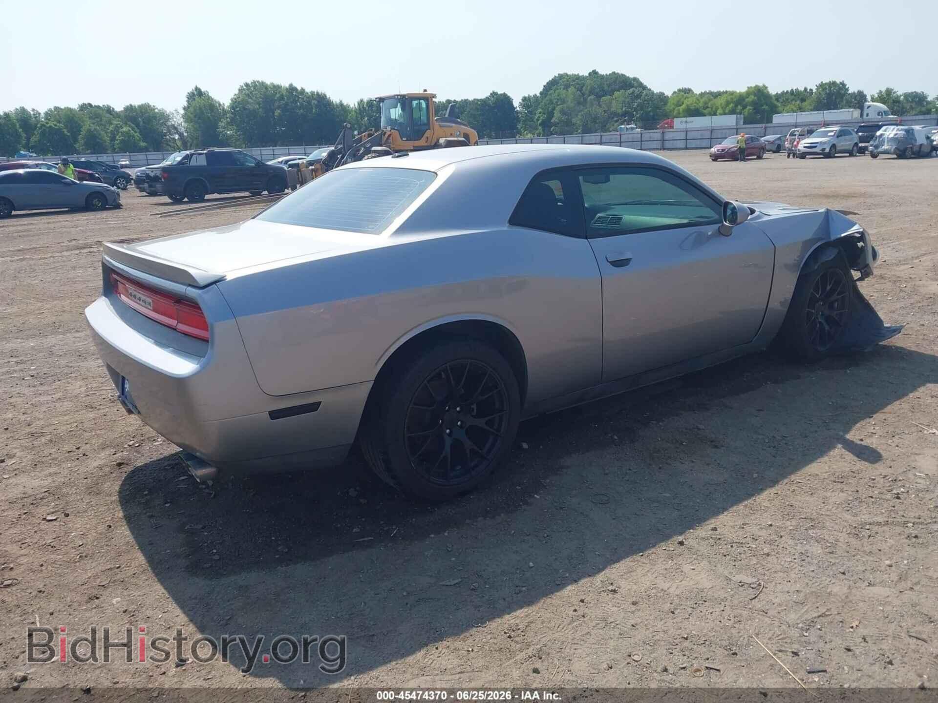 2013 DODGE CHALLENGER - VIN: 2C3CDYAG8DH651815 - Photo 4