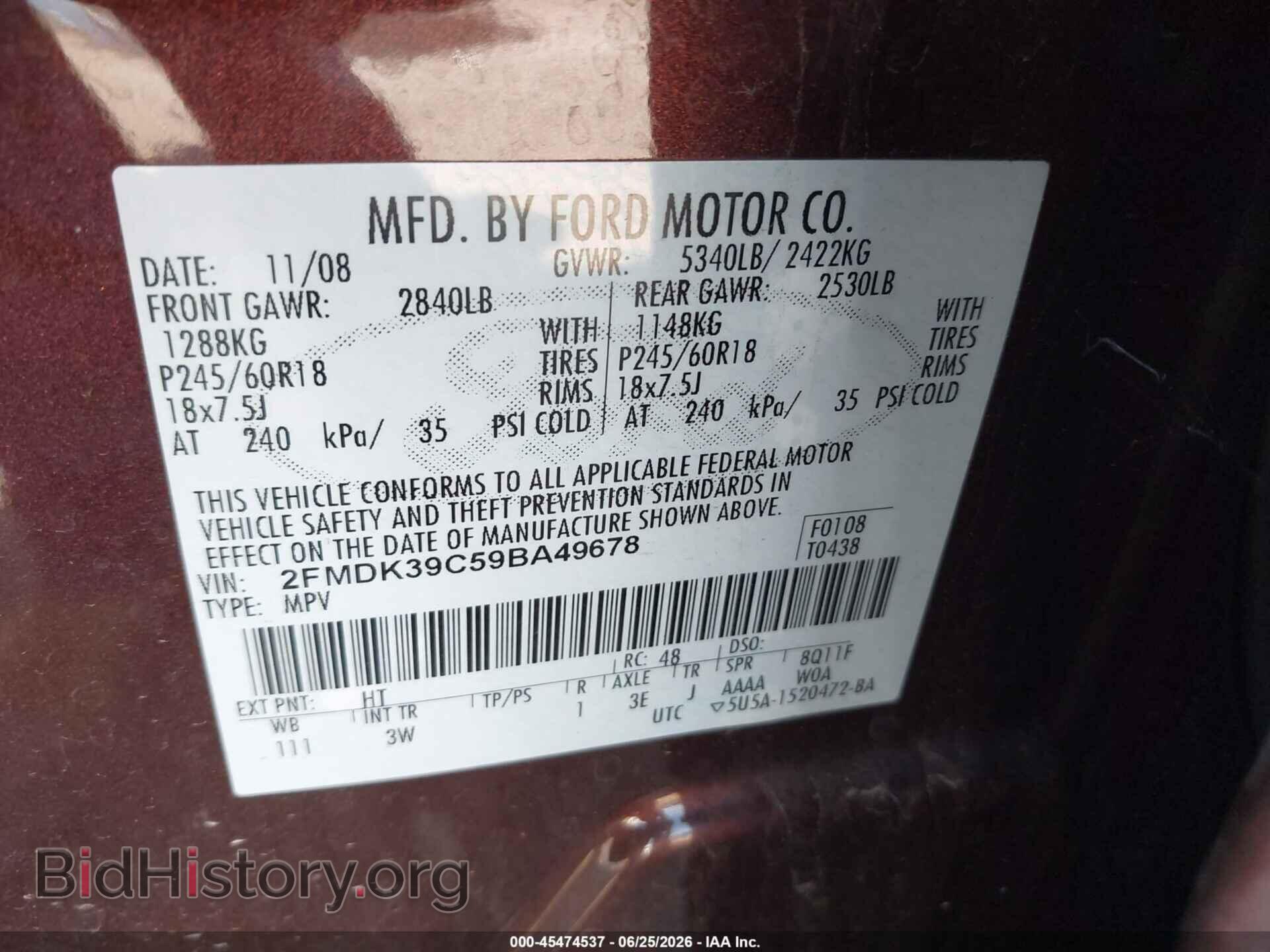 2009 FORD EDGE - VIN: 2FMDK39C59BA49678 - Photo 9
