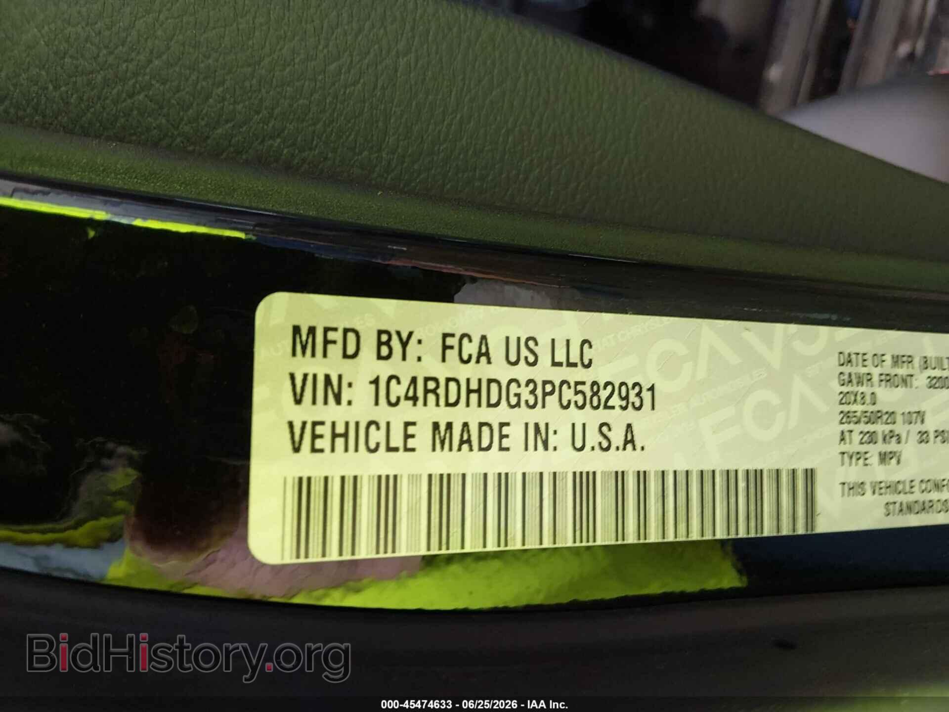2023 DODGE DURANGO - VIN: 1C4RDHDG3PC582931 - Photo 9