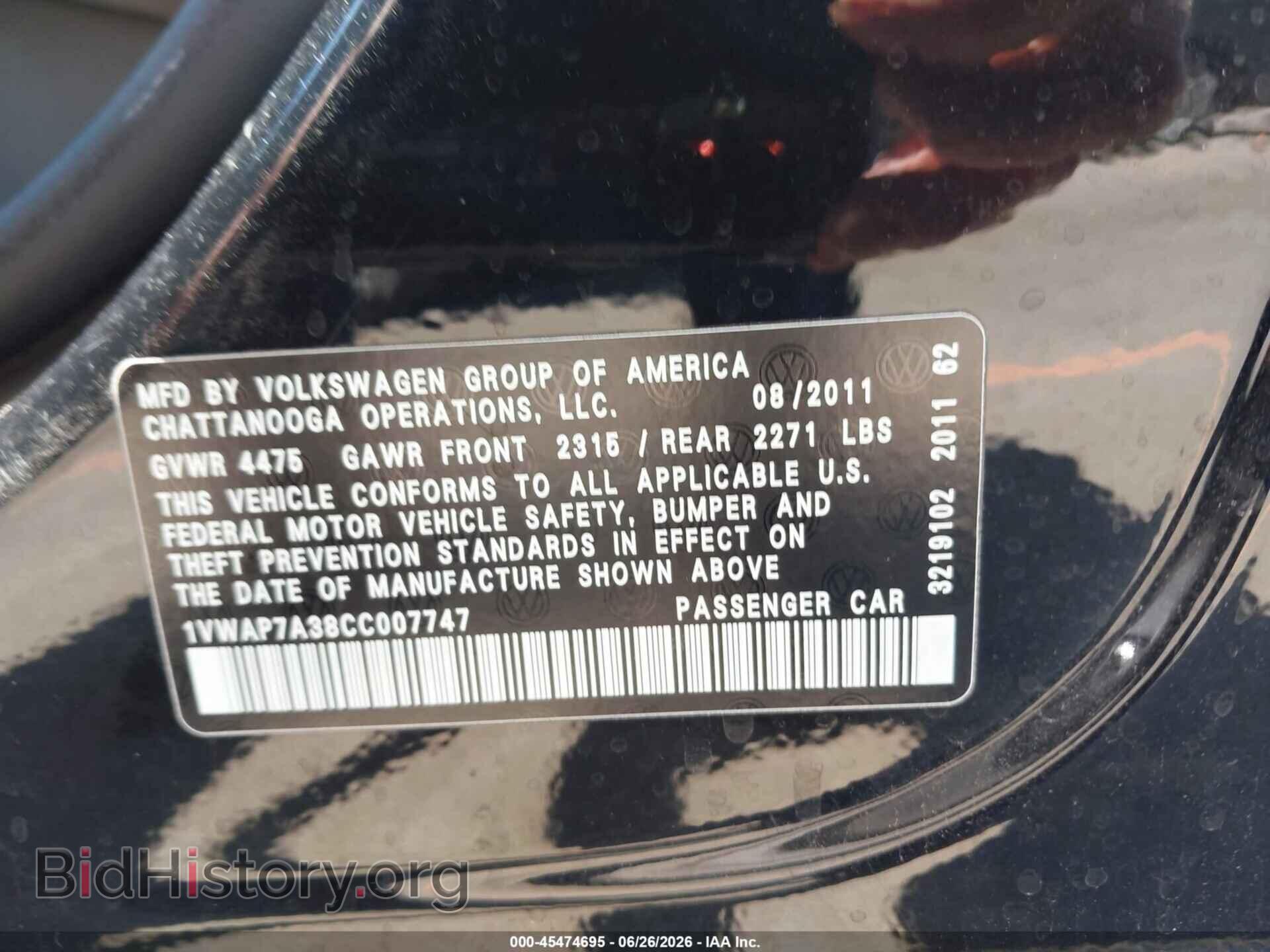 2012 VOLKSWAGEN PASSAT - VIN: 1VWAP7A38CC007747 - Фото 9