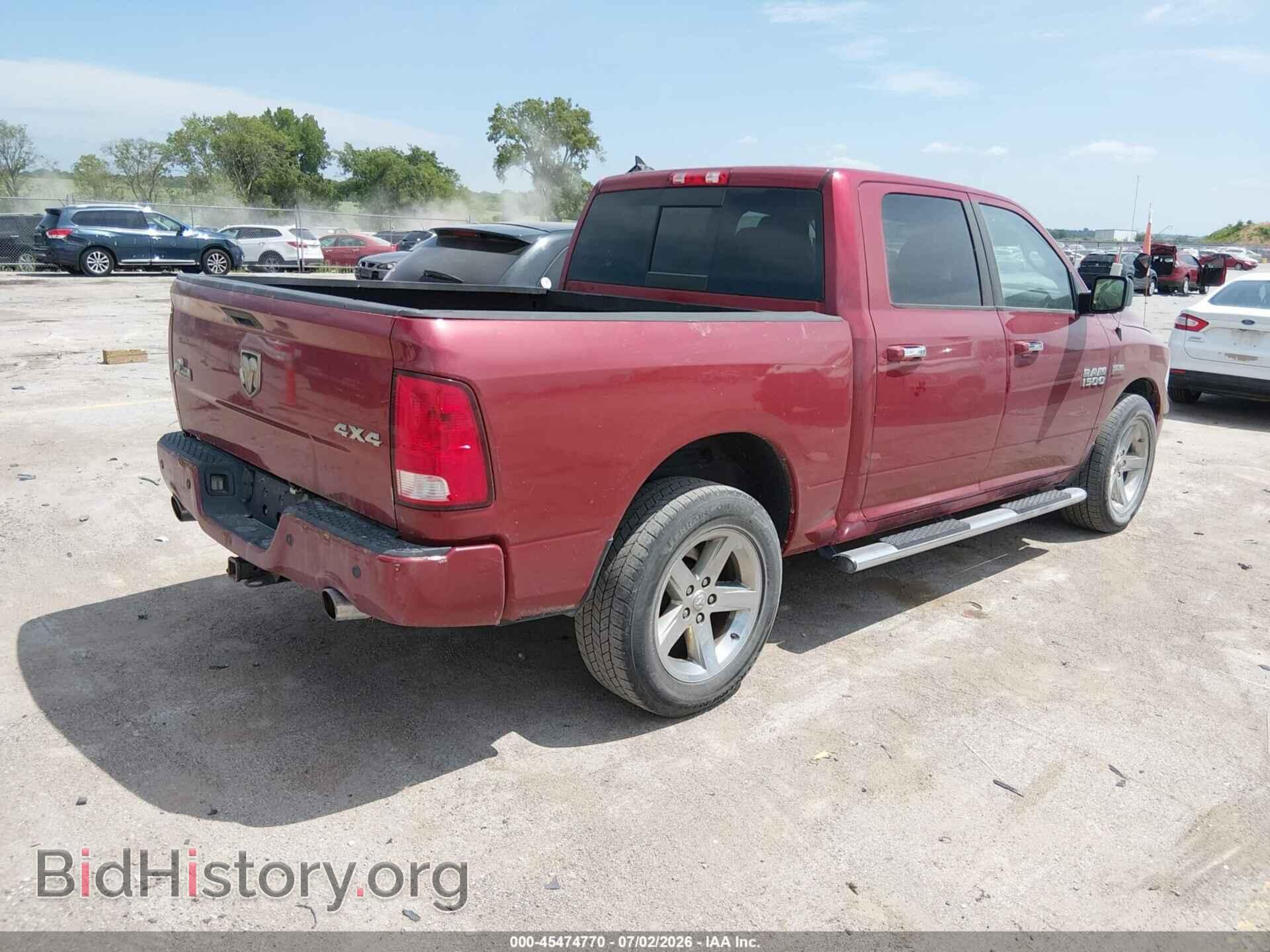2014 RAM 1500 - VIN: 1C6RR7LT0ES431016 - Photo 4