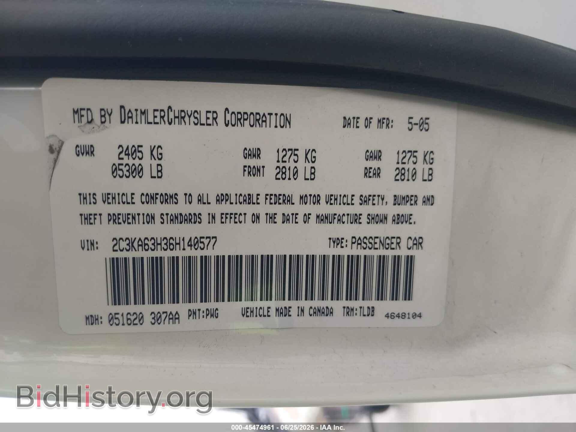 2006 CHRYSLER 300C - VIN: 2C3KA63H36H140577 - Фото 9