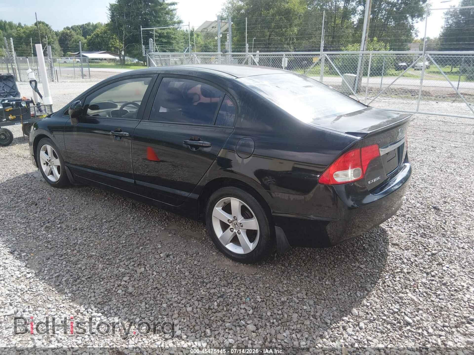 2011 HONDA CIVIC - VIN: 19XFA1F67BE013699 - Фото 3
