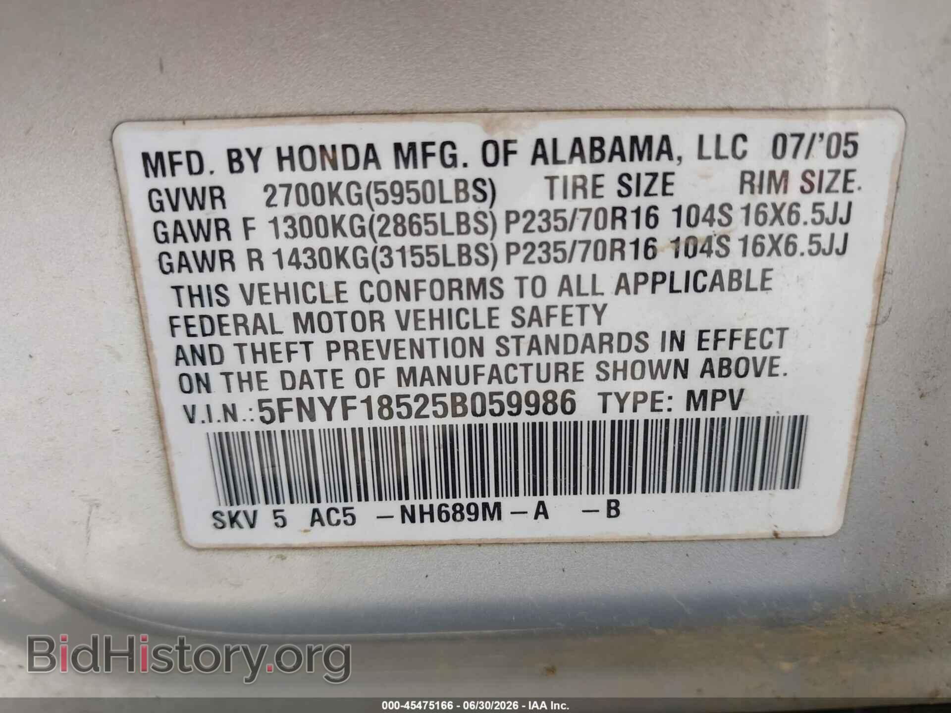 2005 HONDA PILOT - VIN: 5FNYF18525B059986 - Фото 9