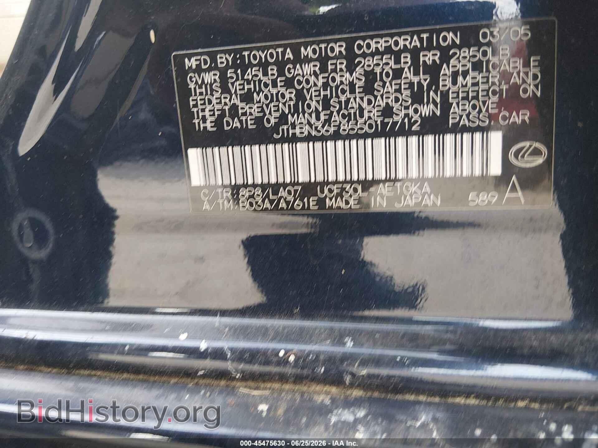 2005 LEXUS LS 430 - VIN: JTHBN36F855017712 - Photo 9